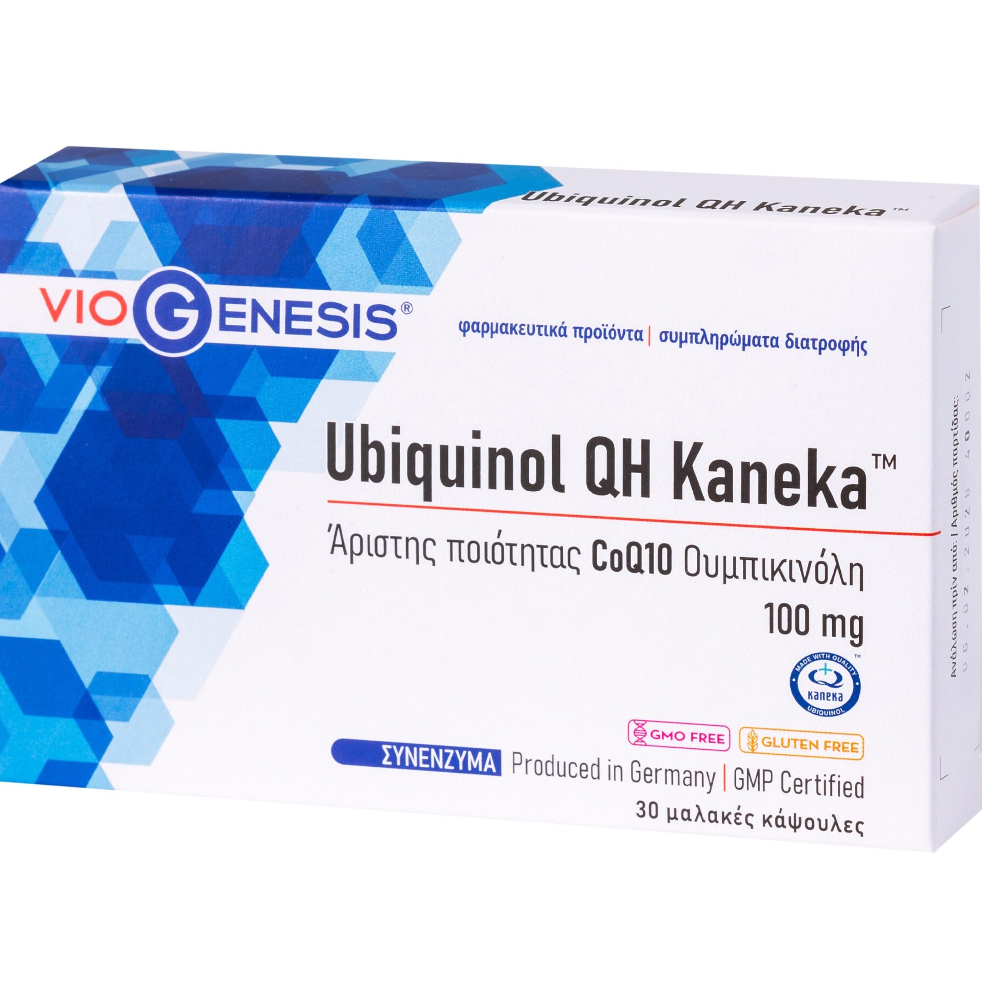 Viogenesis Viogenesis Ubiquinol QH Kaneka 100mg Συμπλήρωμα Διατροφής με Ουμπικινόλη Υψηλής Ποιότητας & Βιοδιαθεσιμότητας για την Ενίσχυση Παραγωγής Ενέργειας σε Κυτταρικό Επίπεδο με Αντιοξειδωτικές Ιδιότητες 30 Softgels