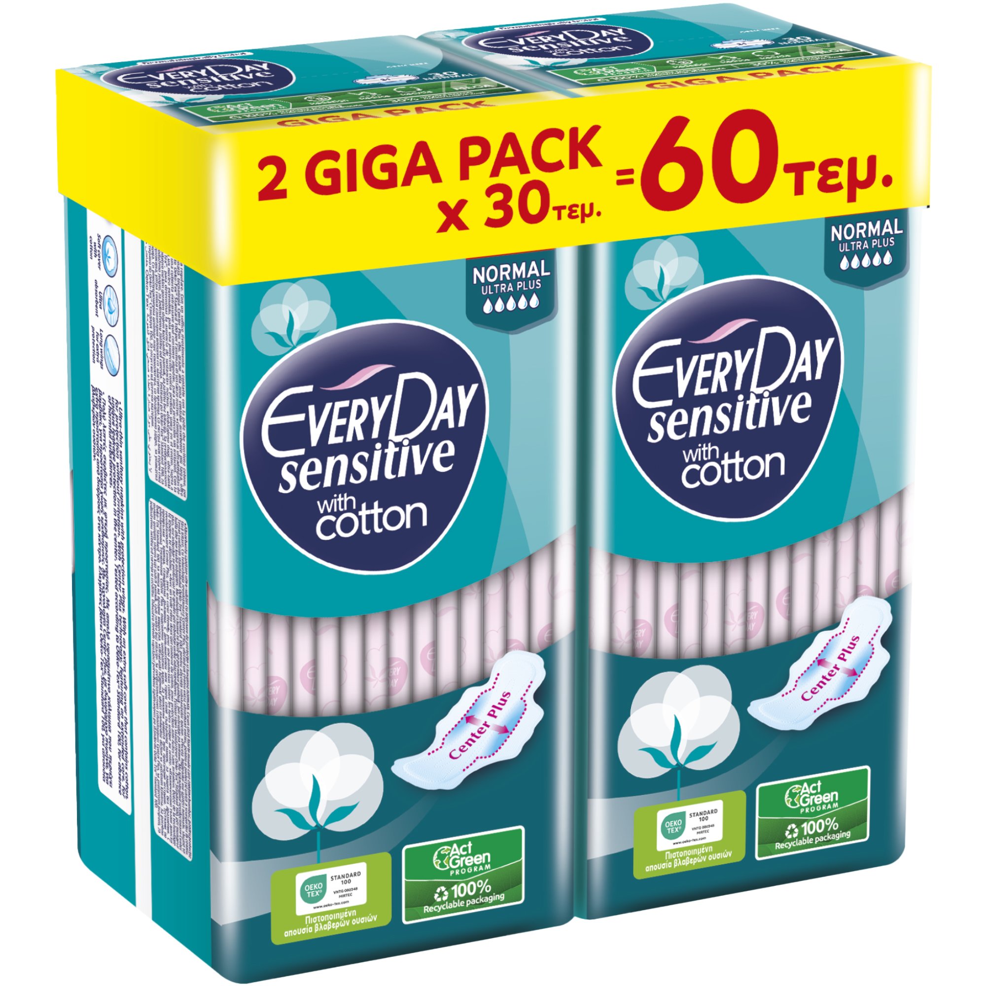 Every Day Σετ Every Day Sensitive with Cotton Normal Ultra Plus Giga Pack Λεπτές Σερβιέτες Κανονικού Μήκους με Φτερά Προστασίας & Βαμβάκι για να Αναπνέει το Δέρμα 60 Τεμάχια (2x30 Τεμάχια)