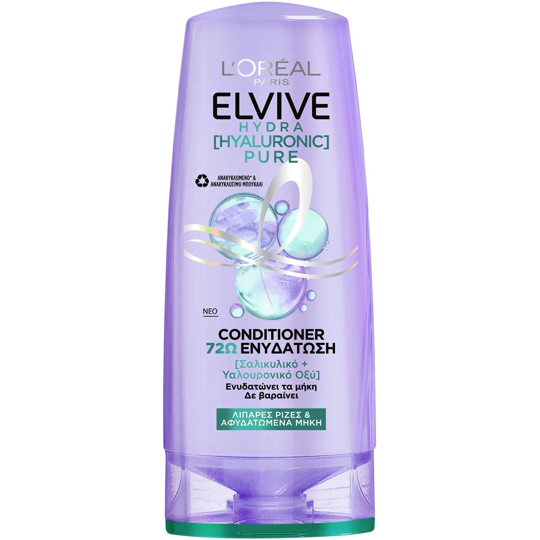 Loreal Paris L'Oreal Paris Elvive Hydra Hyaluronic Pure Conditioner Μαλακτική Κρέμα Μαλλιών για Ενυδάτωση Έως 72 Ώρες με Σαλικυλικό & Υαλουρονικό Οξύ 300ml