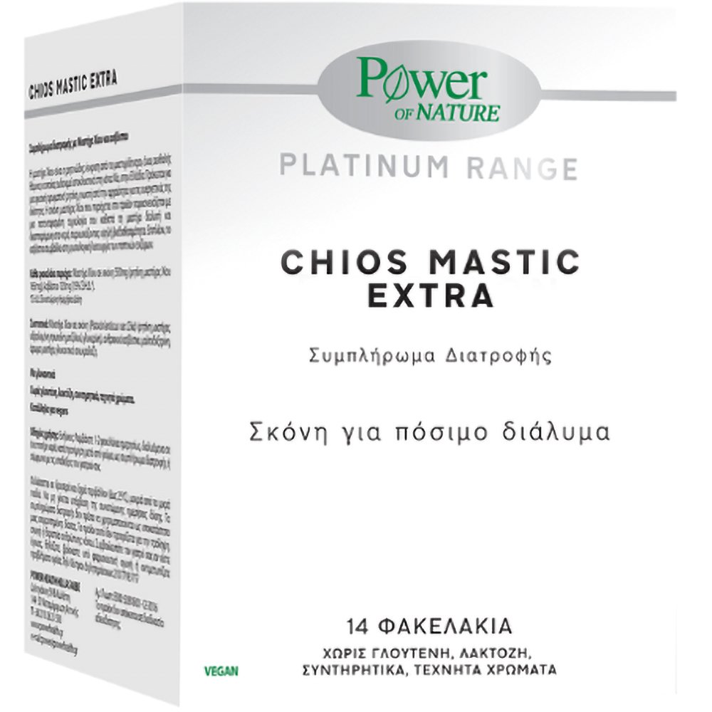 Power Health Power Health Platinum Range Chios Mastic Extra 550mg Συμπλήρωμα Διατροφής με Μαστίχα Χίου σε Σκόνη για την Αντιμετώπιση του Πεπτικού & Στομαχικού Έλκους 14 Sachets