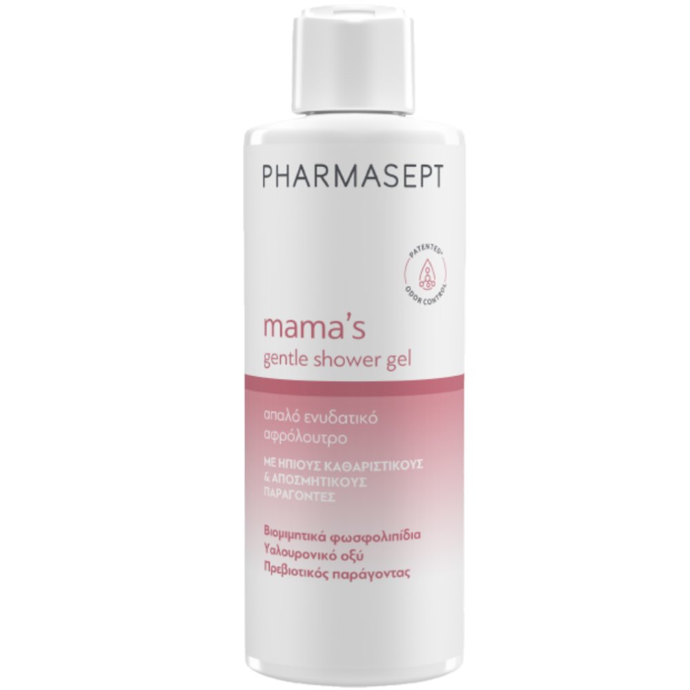 Pharmasept Mama’s Gentle Shower Gel Εξαιρετικά Απαλό Ενυδατικό Αφρόλουτρο για την Περίοδο της Εγκυμοσύνης & Μετά 250ml