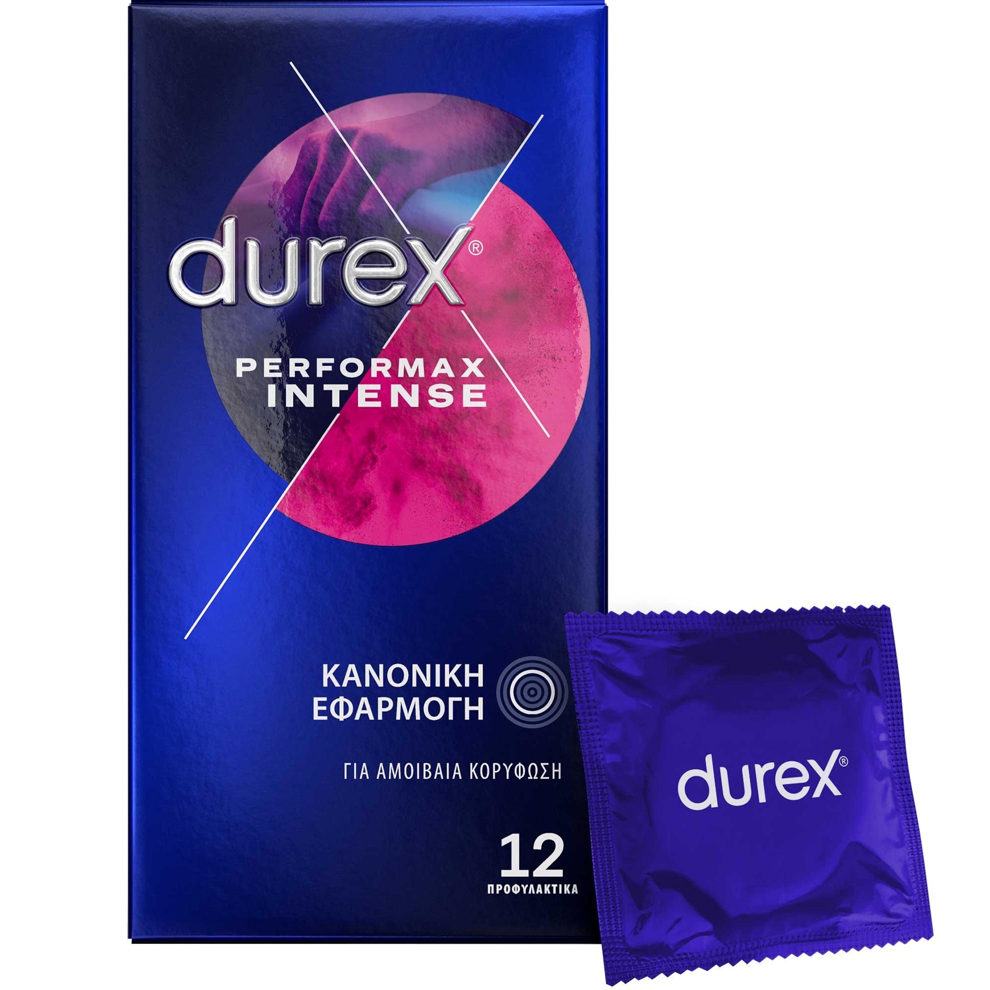 Durex Durex Performax Intense Condoms Προφυλακτικά Σχεδιασμένα για να Αυξάνουν την Απόλαυση του Άντρα & της Γυναίκας 12 Τεμάχια