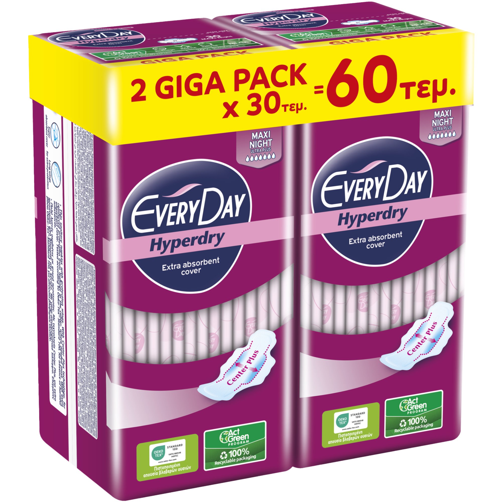 Σετ Every Day Hyperdry Maxi Night Ultra Plus Giga Pack Λεπτές Σερβιέτες Μεγάλου Μήκους με Φτερά Προστασίας, Κατάλληλες για τη Νύχτα ή για Περιπτώσεις Μεγάλης Ροής 60 Τεμάχια (2×30 Τεμάχια)