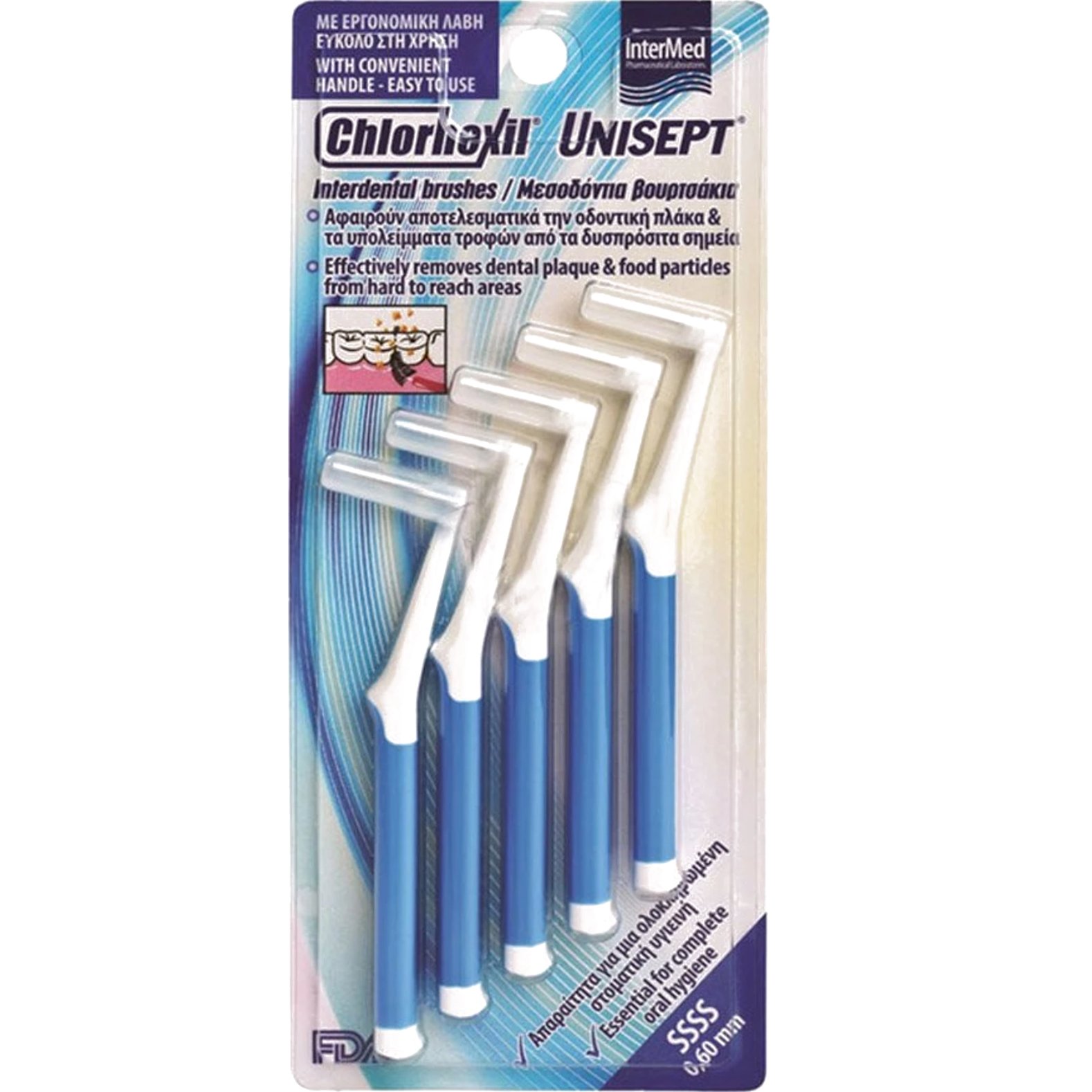 Intermed Unisept Chlorhexil Interdental Brushes Βουρτσάκια για Αποτελεσματικό Καθαρισμό των Μεσοδόντιων Διαστημάτων & των Ορθοδοντικών Μηχανισμών 5 Τεμάχια - SSSS 0.60mm