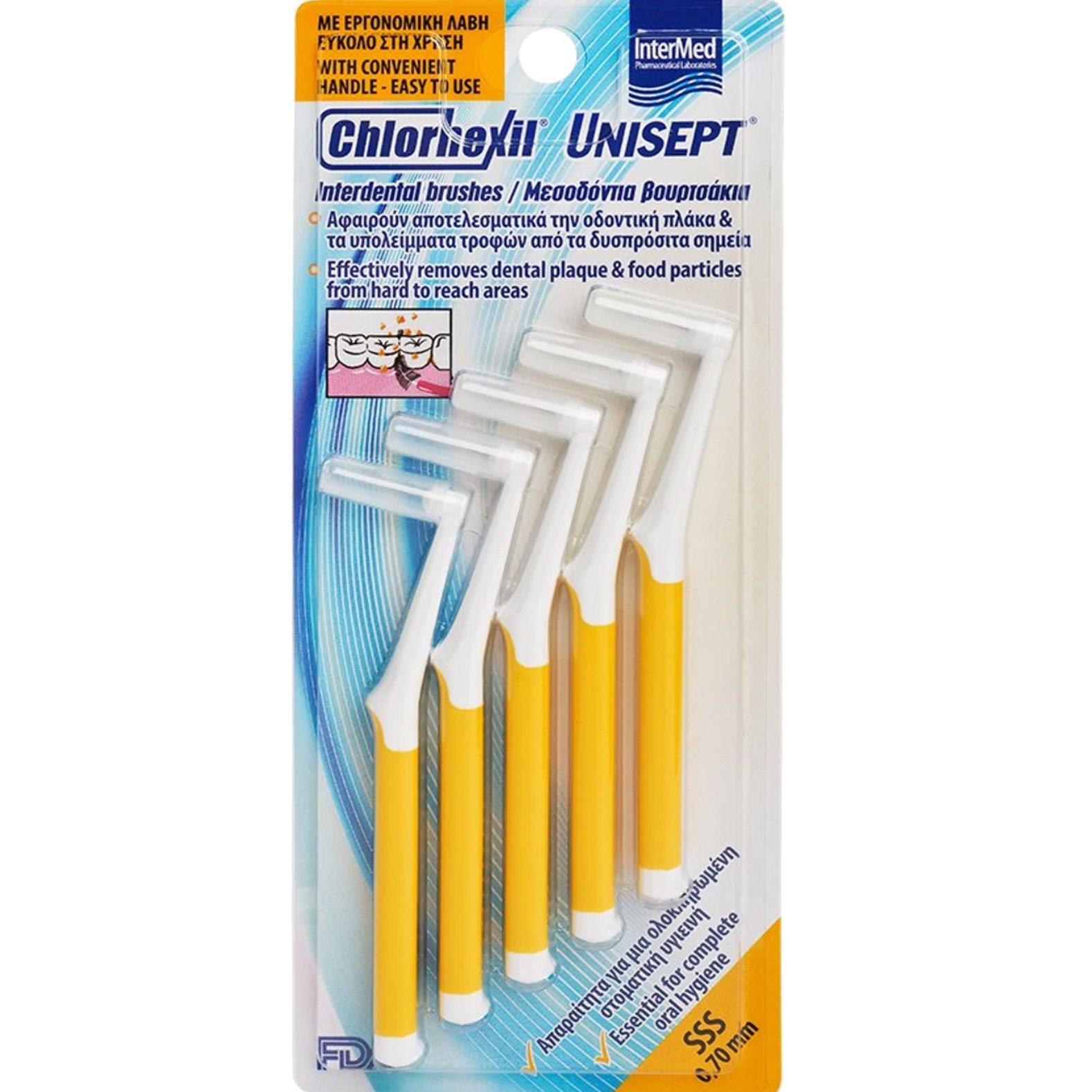 InterMed Intermed Unisept Chlorhexil Interdental Brushes Βουρτσάκια για Αποτελεσματικό Καθαρισμό των Μεσοδόντιων Διαστημάτων & των Ορθοδοντικών Μηχανισμών 5 Τεμάχια - SSS 0.70mm