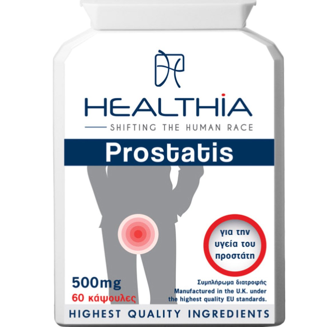 Healthia Healthia Prostatis 500mg Συμπλήρωμα Διατροφής με Εκχύλισμα Saw Pallmeto & Διαφόρων Βοτάνων για την Αντιμετώπιση Συμπτωμάτων του Ουροποιητικού από Καλοήθη Υπερπλασία του Προστάτη 60caps