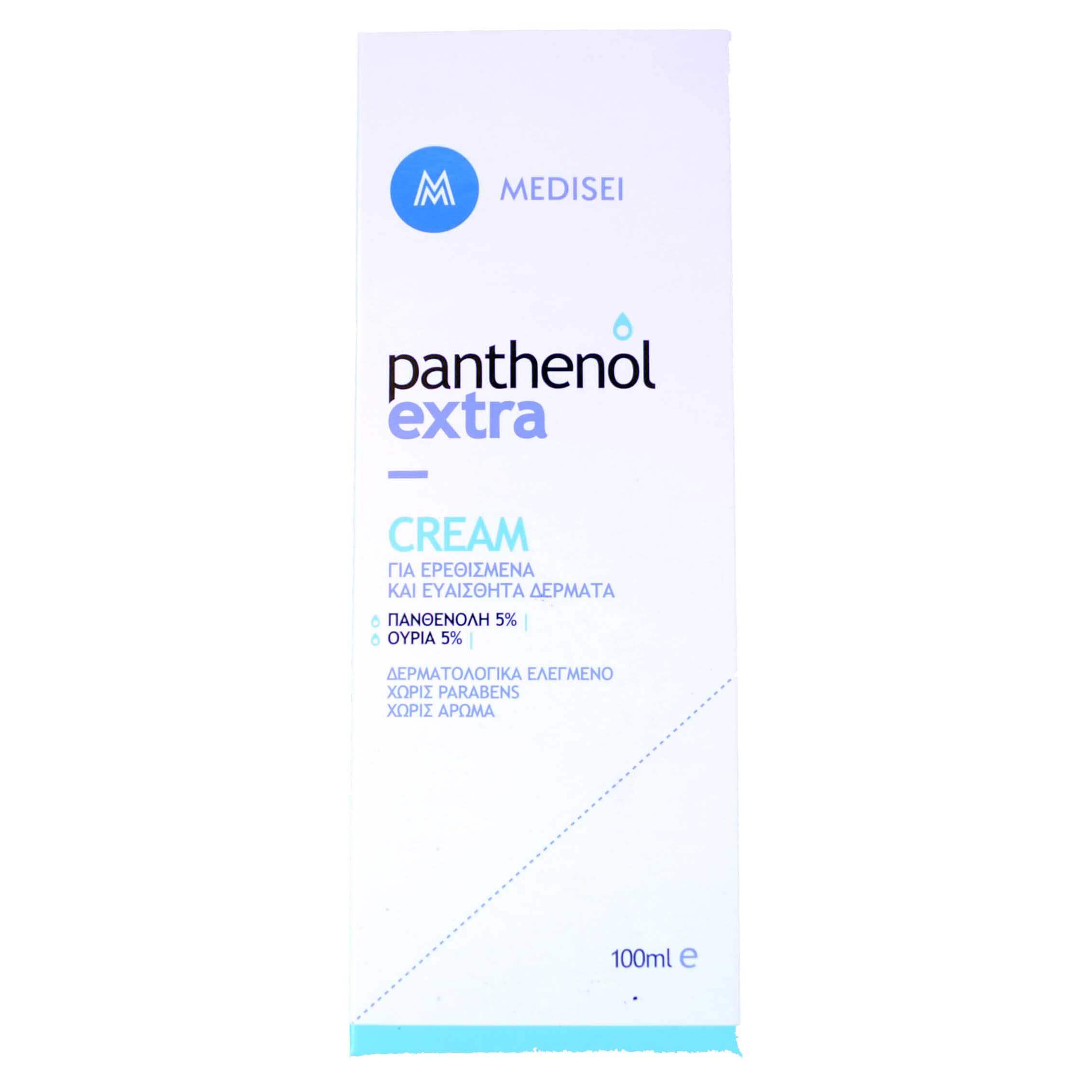 Medisei Panthenol Extra 5% Urea Ενυδατώνει Έντονα την Επιδερμίδα & Επιταχύνει Ανάπλασή της 100ml