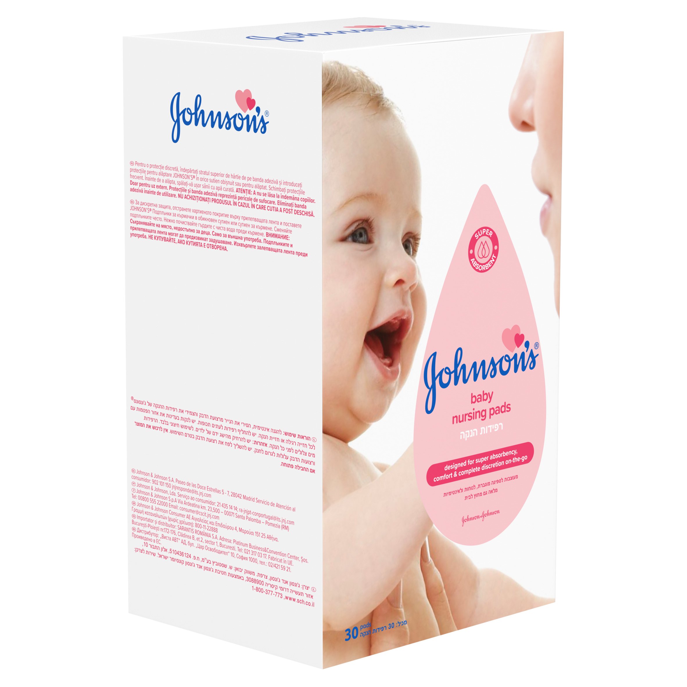 Johnson’s Baby Επιθέματα Στήθους Σχεδιασμένα για Ασφαλή Προστασία 30 Τεμάχια