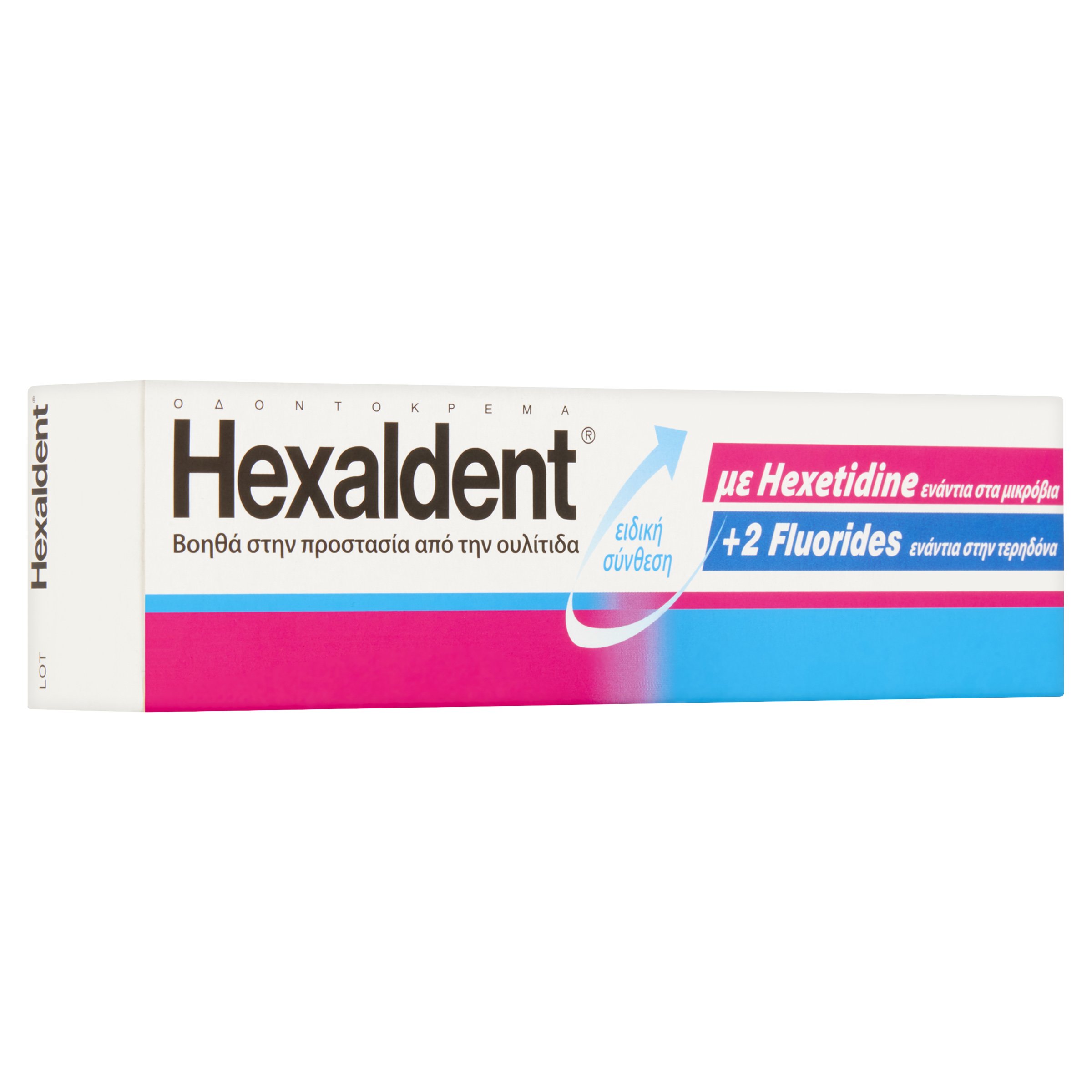 Hexaldent Οδοντόκρεμα για Προστασία από Ουλίτιδα & Τερηδόνα 75ml