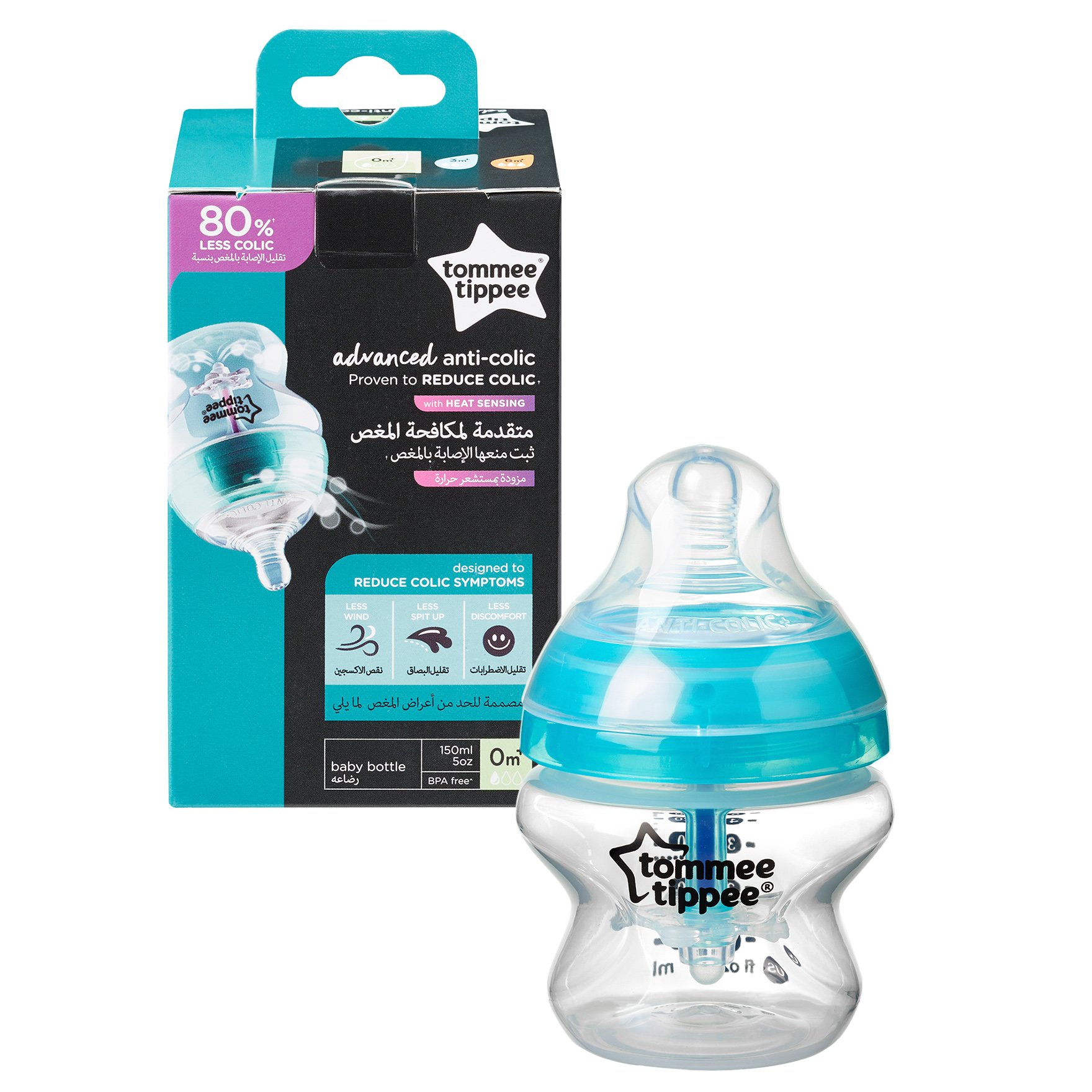 Tommee Tippee Tommee Tippee Advanced Anti-Colic Baby Bottle 0m+ Κωδ 42240585 Μπιμπερό Πολυπροπυλενίου Αργής Ροής με Θηλή Σιλικόνης Κατά των Κολικών 150ml
