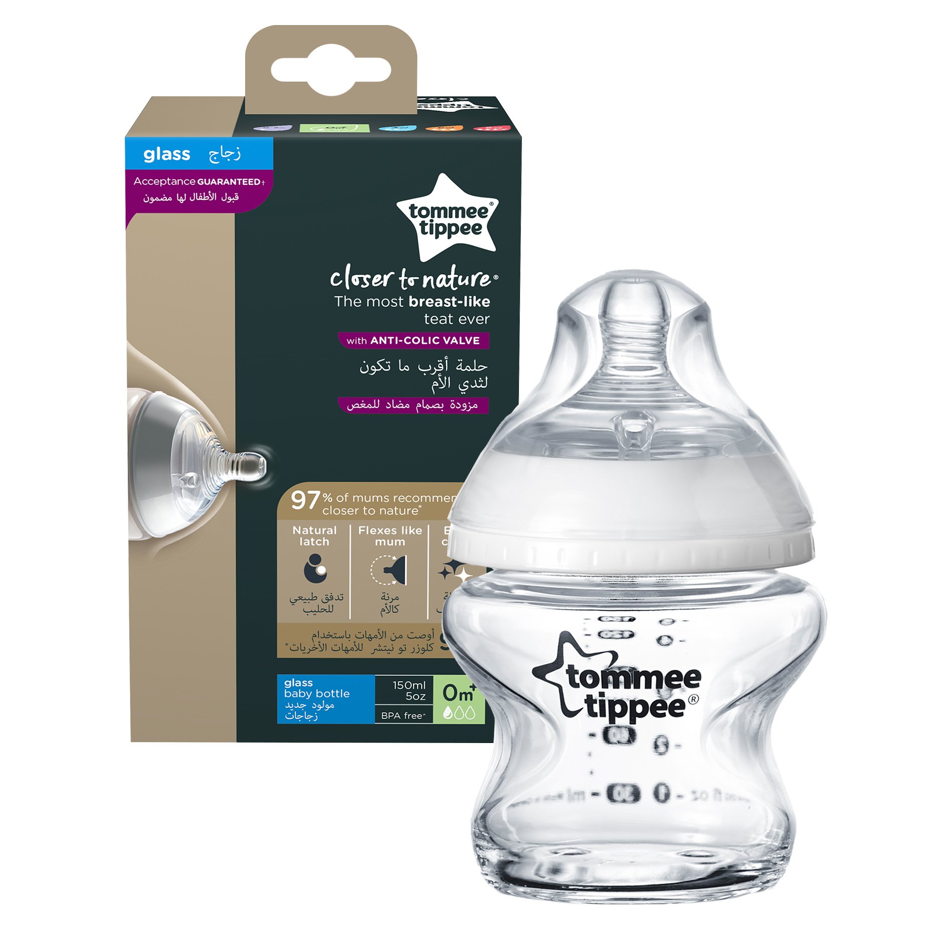 Tommee Tippee Tommee Tippee Closer to Nature Glass Baby Bottle 0m+ Κωδ 42243785 Γυάλινο Μπιμπερό Μικρής Ροής με Θηλή Σιλικόνης Κατά των Κολικών 150ml