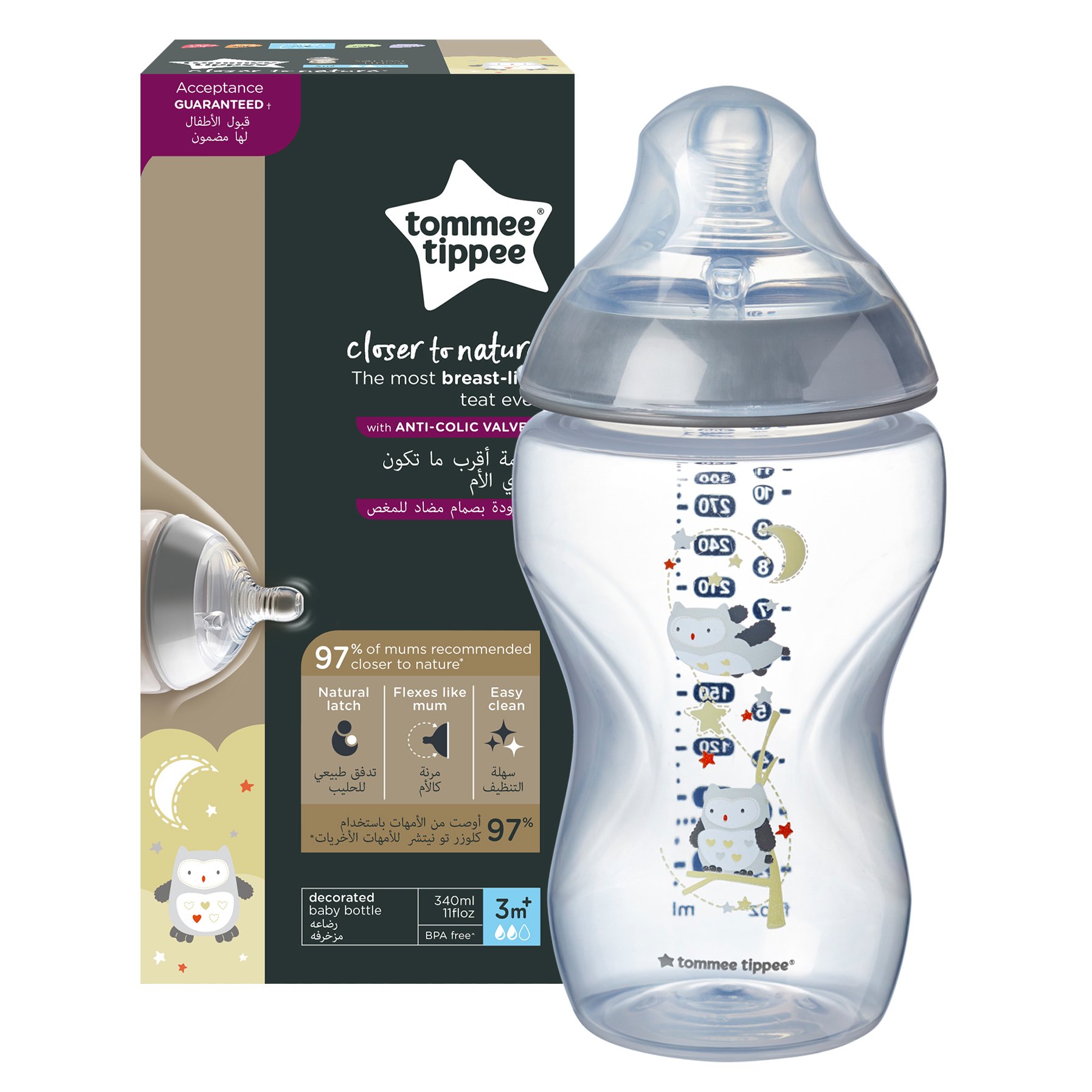 Tommee Tippee Closer to Nature Baby Bottle 3m+ Κωδ 42269703 Μπιμπερό Πολυπροπυλενίου Μέτριας Ροής με Θηλή Σιλικόνης Κατά των Κολικών, με Σχέδιο Ollie the Owl 340ml