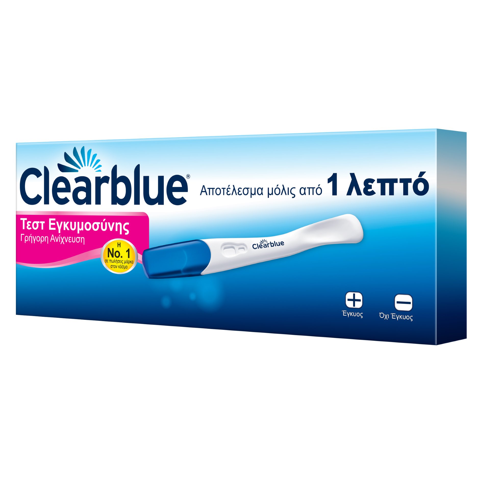 Clearblue Τεστ Εγκυμοσύνης με Γρήγορη Ανίχνευση, Αποτέλεσμα Μόλις σε 1 Λεπτό, 2 Τεμάχια