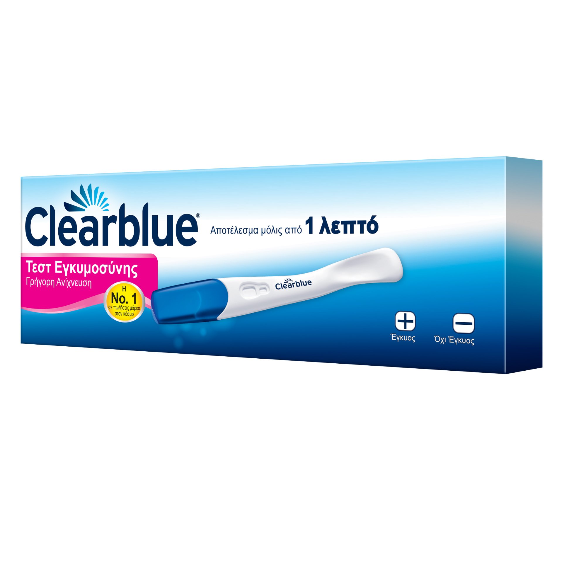 Clearblue Τεστ Εγκυμοσύνης Γρήγορη Ανίχνευση Μετά από 1 Λεπτό 1τμχ