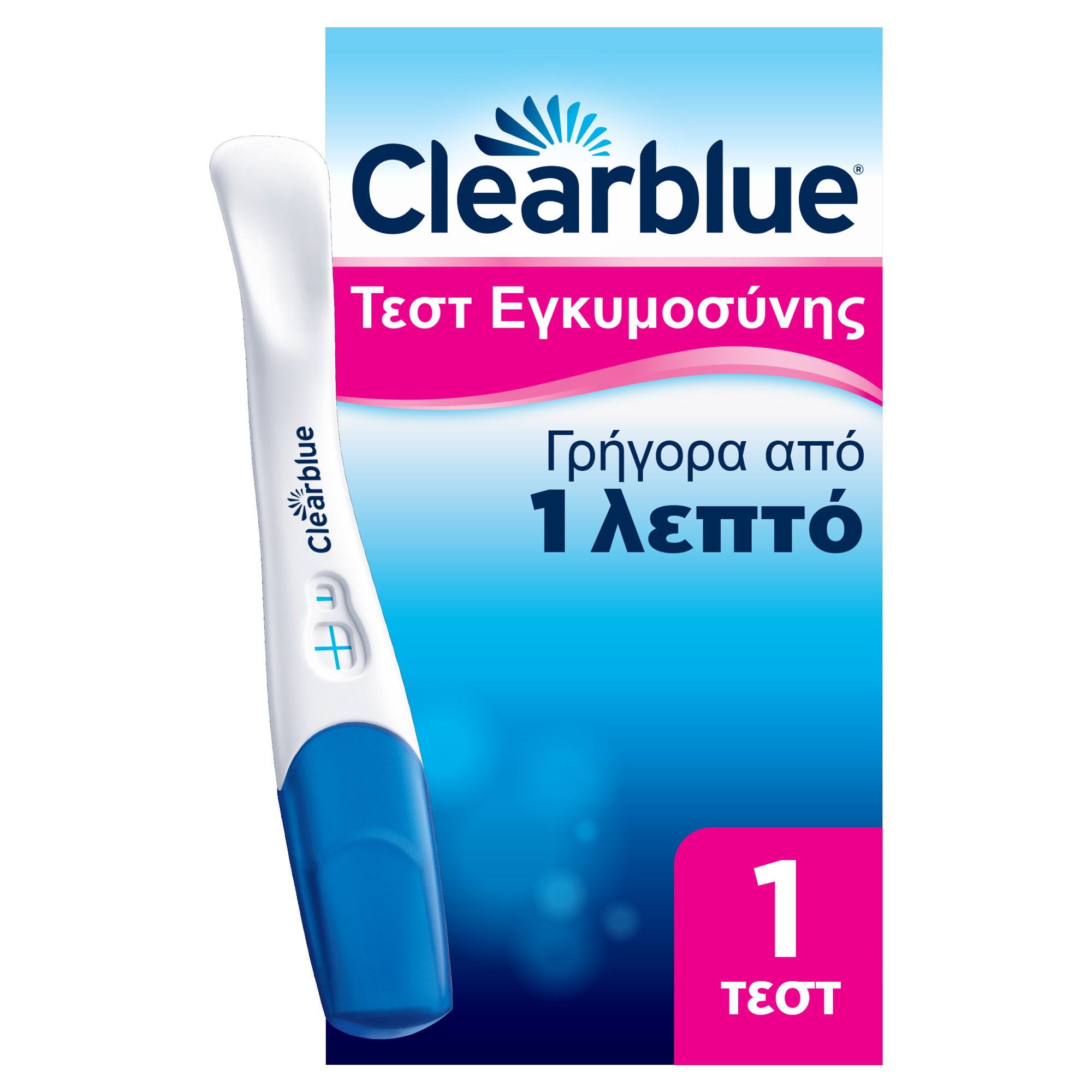 Clearblue Clearblue Τεστ Εγκυμοσύνης Γρήγορη Ανίχνευση Μετά από 1 Λεπτό 1τμχ