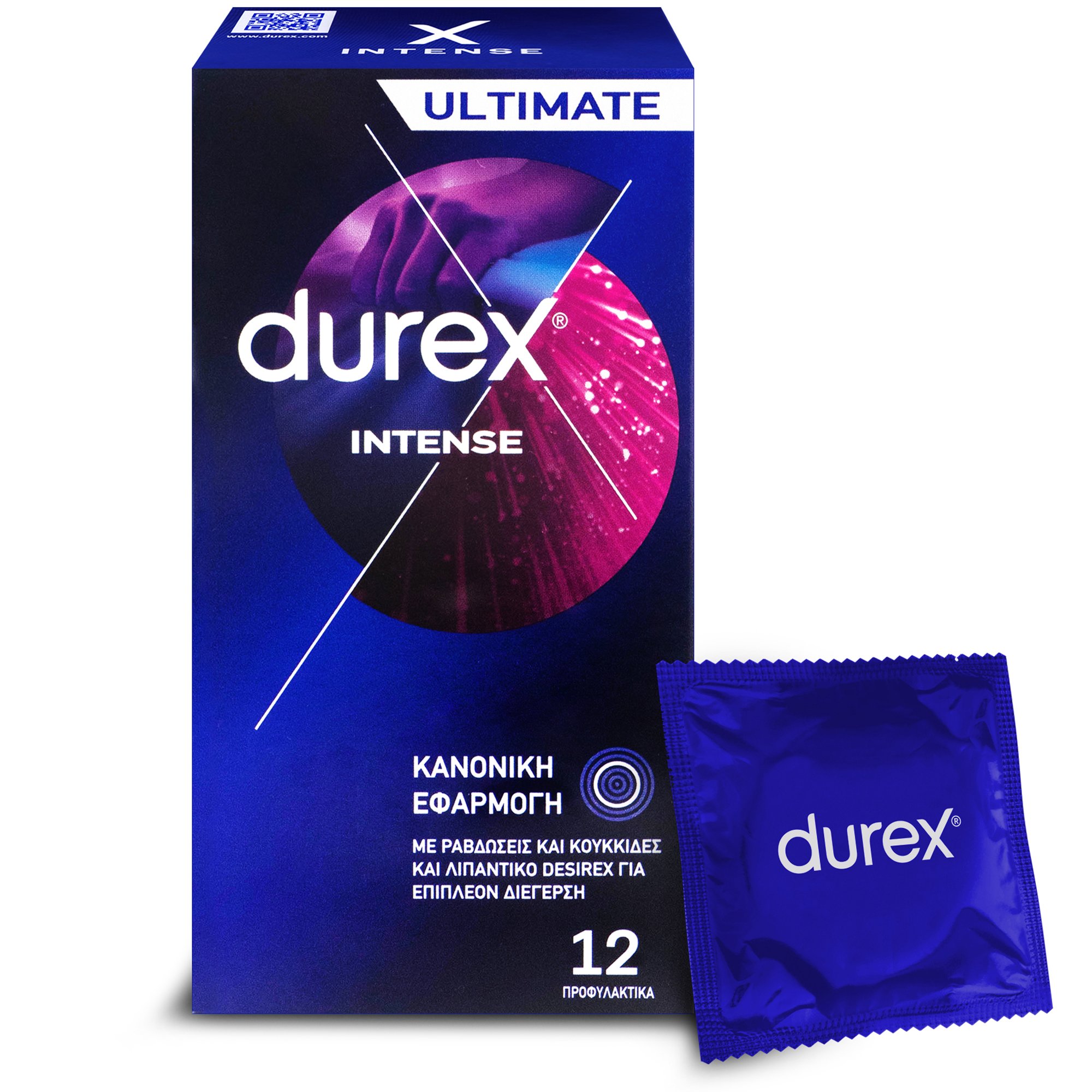 Durex Ultimate Intense Προφυλακτικά με Ραβδώσεις & Κουκίδες, με Λιπαντικό για Επιπλέον Διέγερση 12 Τεμάχια