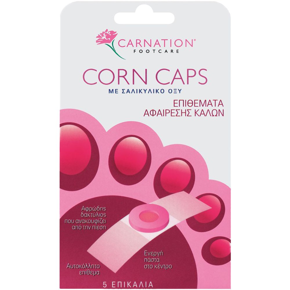 Carnation Carnation Corn Caps Αυτοκόλλητα Επιθέματα Αφαίρεσης Κάλων 5 Τεμάχια