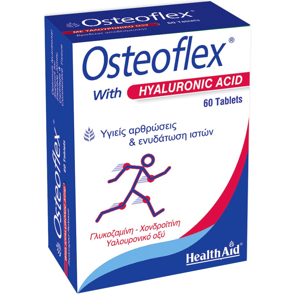 Health Aid Osteoflex with Hyaluronic Acid Συμπλήρωμα Διατροφής για τη Σωστή Λειτουργία των Αρθρώσεων με Υαλουρονικό Οξύ 60tabs