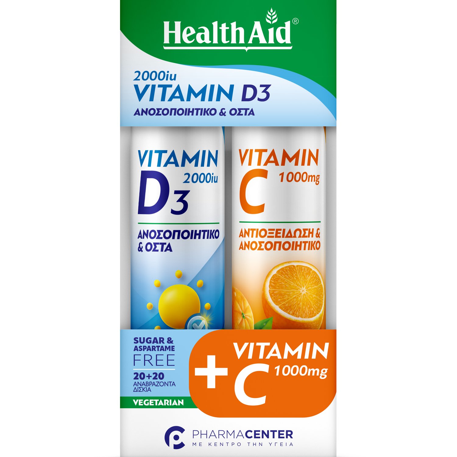 Health Aid Health Aid Promo Vitamin D3 2000iu Orange 20 Effer.tabs & Vitamin C 1000mg Orange 20 Effer.tabs