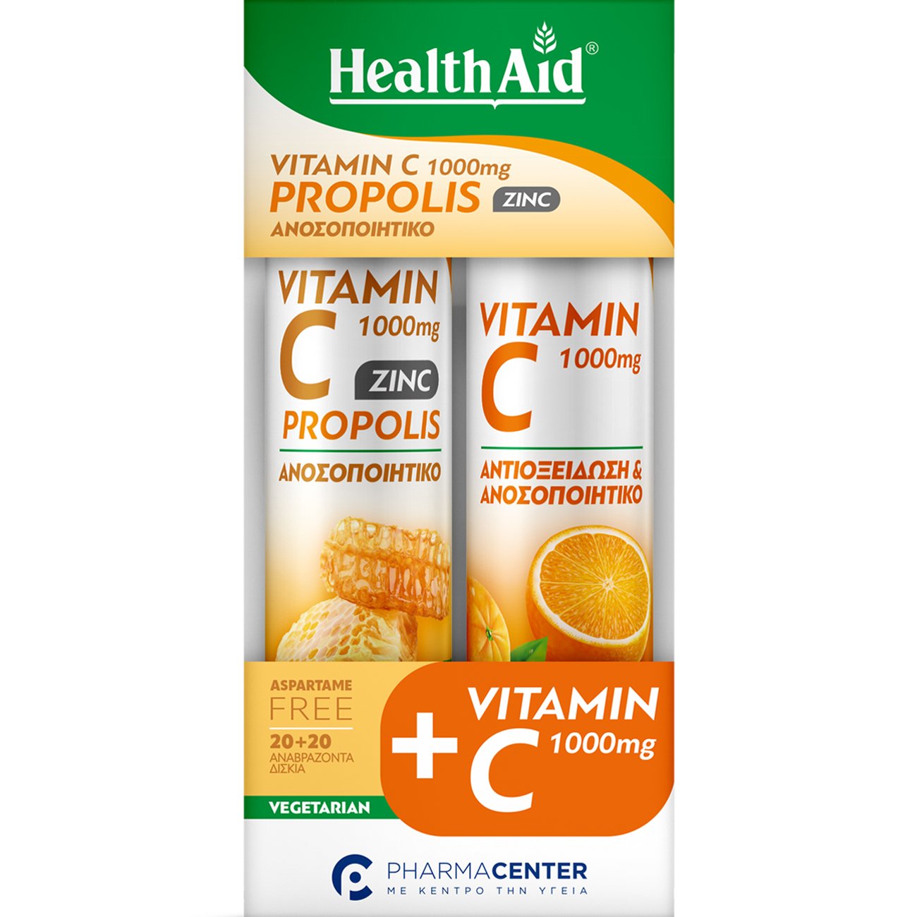 Health Aid Health Aid Promo Vitamin C 1000mg, Propolis & Zinc Honey - Lemon 20 Effer.tabs & Vitamin C 1000mg Orange 20 Effer.tabs
