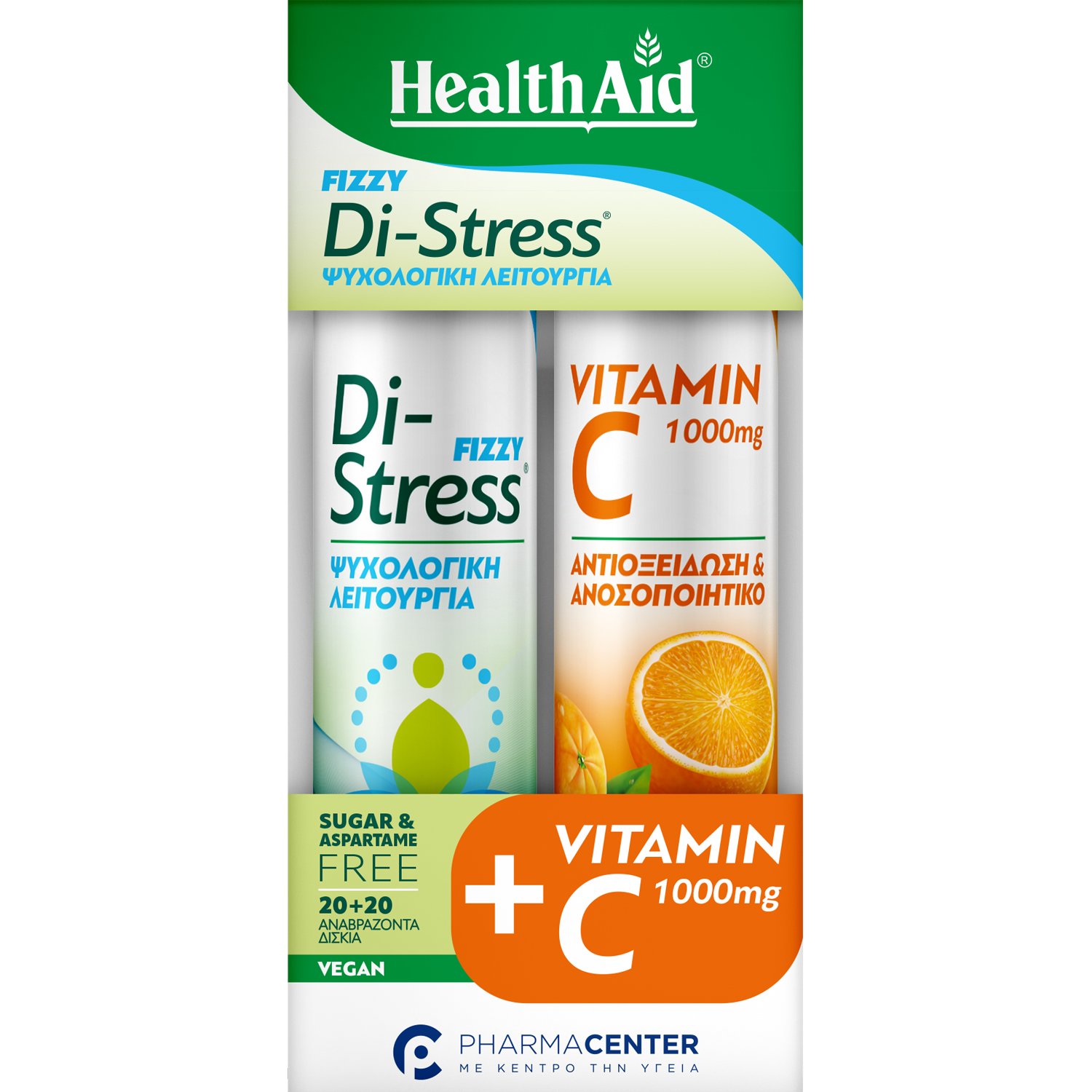 Health Aid Health Aid Promo Di-Stress Fizzy Lemon - Pineapple 20 Effer.tabs & Vitamin C 1000mg Orange 20 Effer.tabs