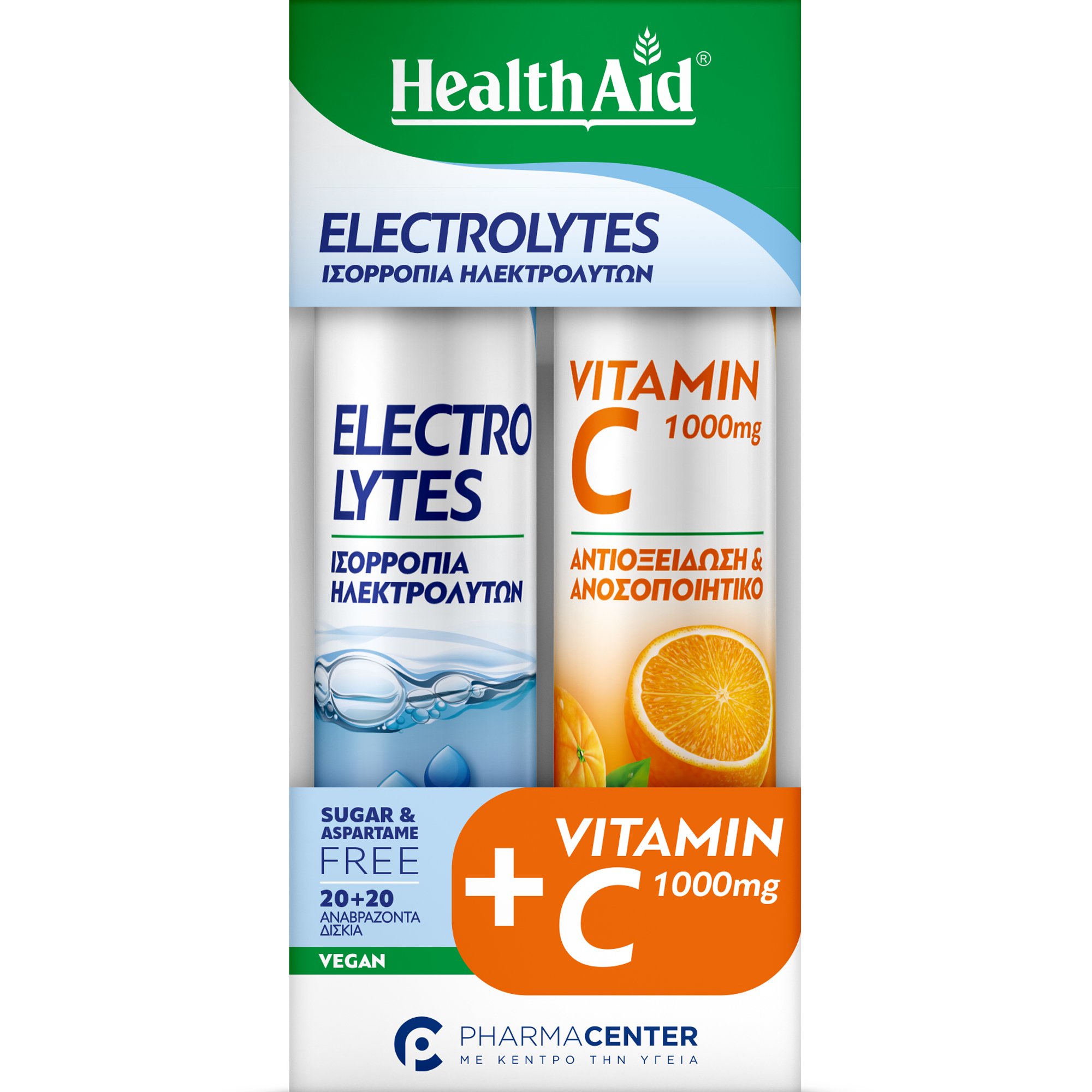 Health Aid Health Aid Promo Electrolytes Strawberry 20 Effer.tabs & Vitamin C 1000mg Orange 20 Effer.tabs