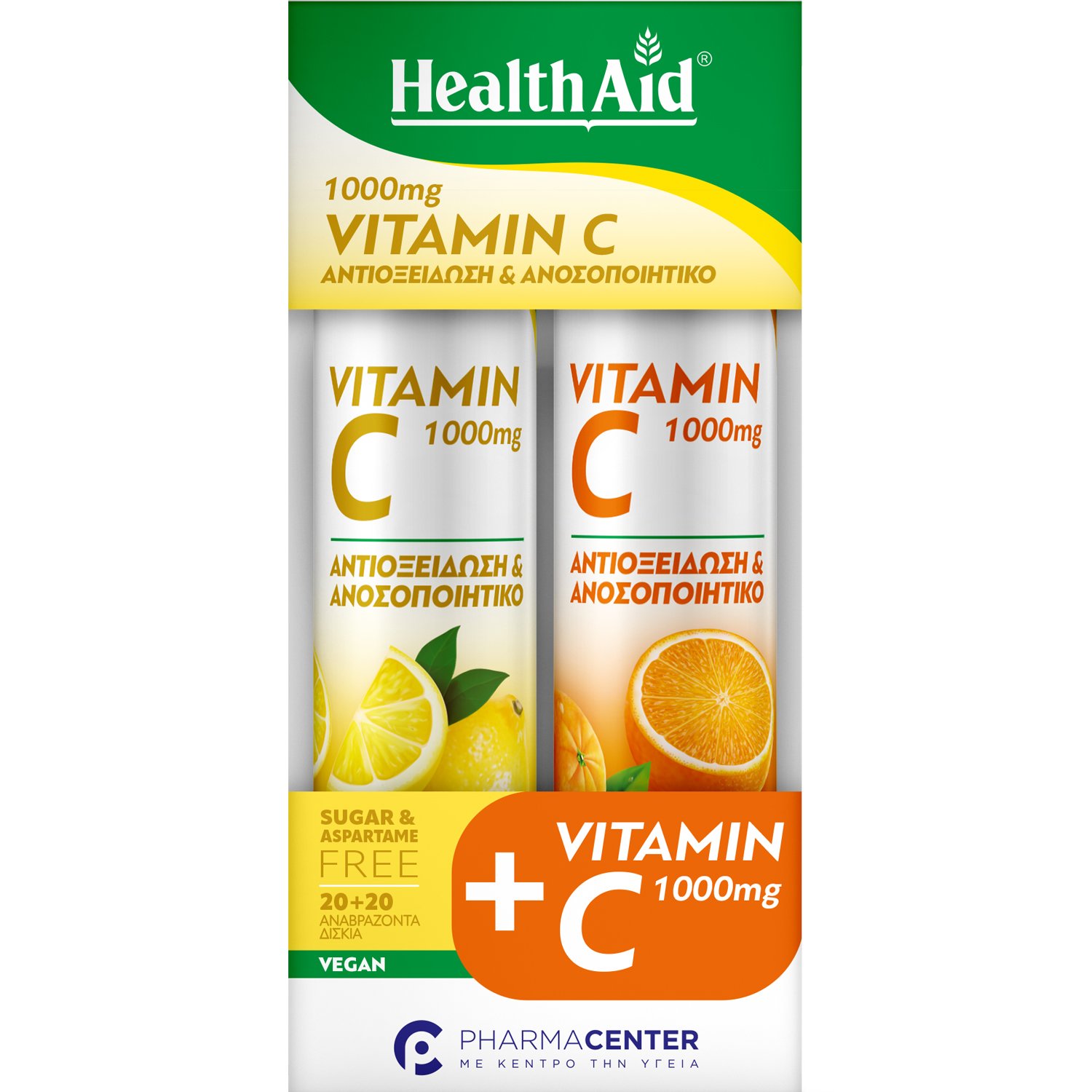 Health Aid Promo Vitamin C 1000mg Συμπλήρωμα Διατροφής Βιταμίνης C για Ενίσχυση του Ανοσοποιητικού με Ισχυρές Αντιοξειδωτικές Ιδιότητες με Γεύση Πορτοκάλι & Λεμόνι Orange 20 Effer.tabs & Lemon 20 Effer.tabs