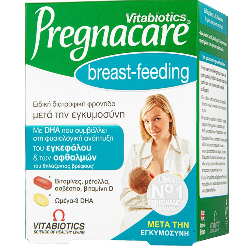Vitabiotics Pregnacare Breast-Feeding Συμπλήρωμα Διατροφής Πολυβιταμινών Μετάλλων & Ιχνοστοιχείων Πλούσιο σε Ωμέγα 3 Λιπαρά Οξέα για Απαραίτητα για την Περίοδο του Θηλασμού 56tabs & 28caps