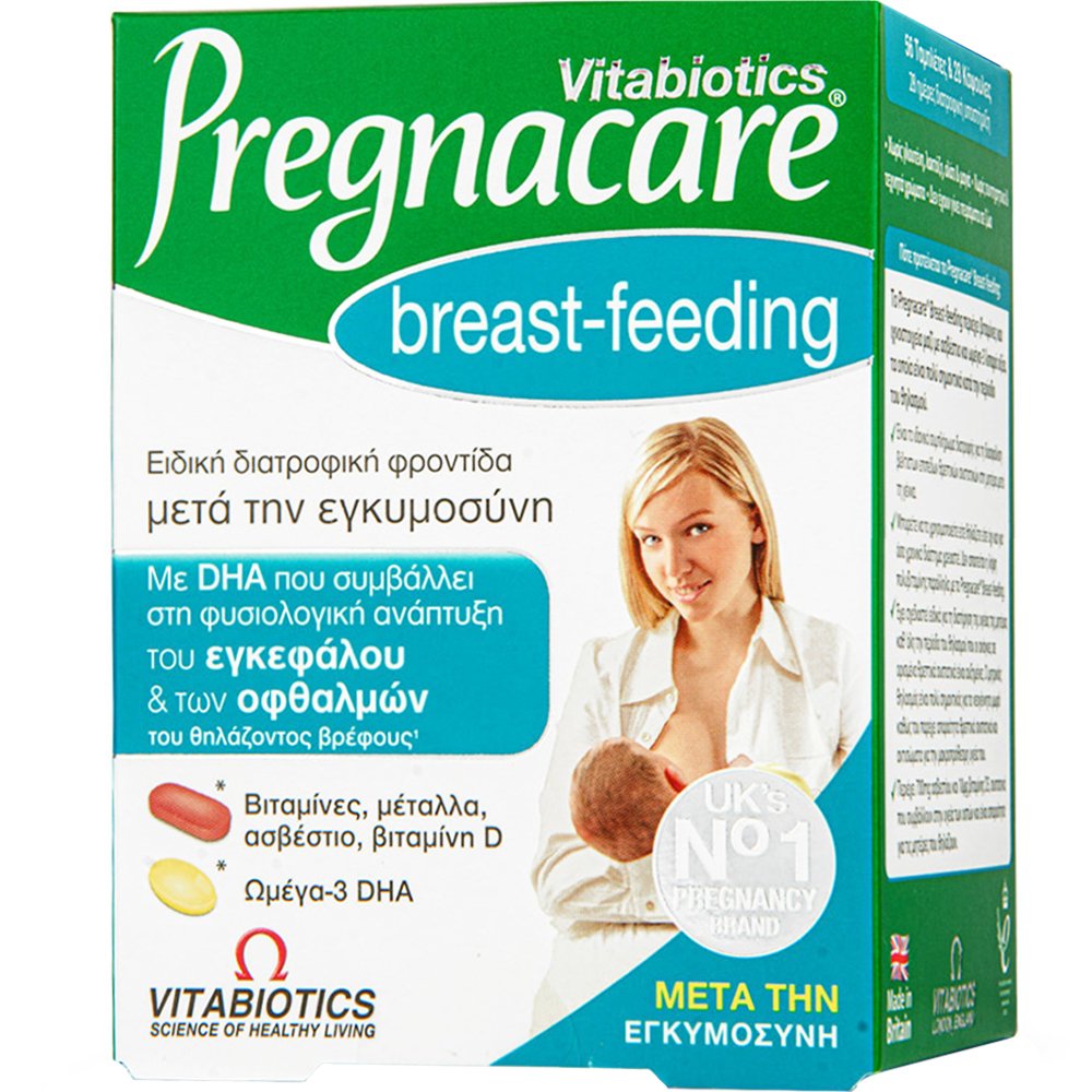 Vitabiotics Vitabiotics Pregnacare Breast-Feeding Συμπλήρωμα Διατροφής Πολυβιταμινών Μετάλλων & Ιχνοστοιχείων Πλούσιο σε Ωμέγα 3 Λιπαρά Οξέα για Απαραίτητα για την Περίοδο του Θηλασμού 56tabs & 28caps