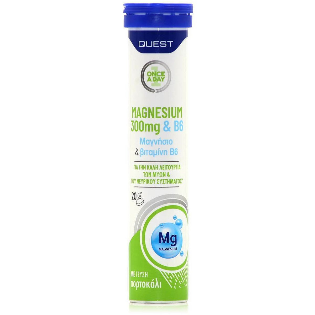 Quest Once A Day Magnesium 300mg & B6 Συμπλήρωμα Διατροφής για την Καλή Λειτουργία Μυών & Νευρικού Συστήματος, Γεύση Πορτοκάλι 20eff.tabs