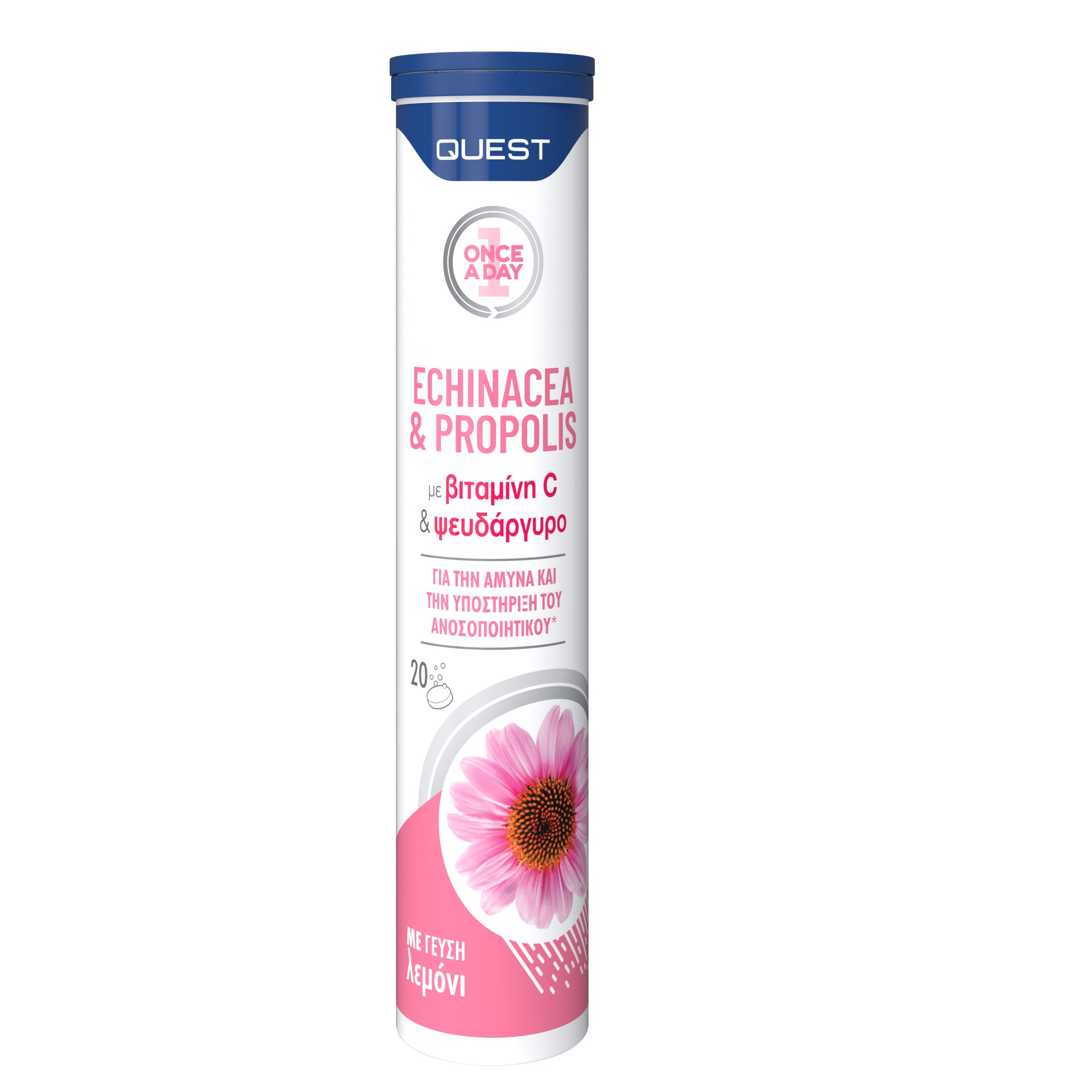 Quest Echinacea & Propolis Συμπλήρωμα Διατροφής με Βιταμίνη C & Ψευδάργυρο για την Υποστήριξη του Ανοσοποιητικού 20eff.tabs