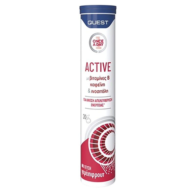 Quest Active Once a Day Συμπλήρωμα Διατροφής για Άμεση Απελευθέρωση Ενέργειας 20Effer.tabs