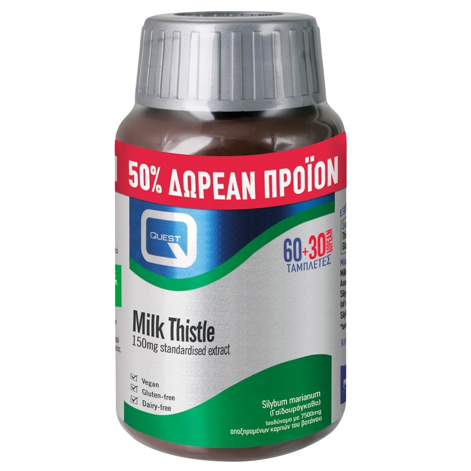Quest Milk Thistle 150mg Extract Αντιοξειδωτική Προστασία και Αποτοξίνωση στο Ήπαρ 60tabs + 30tabs Δώρο