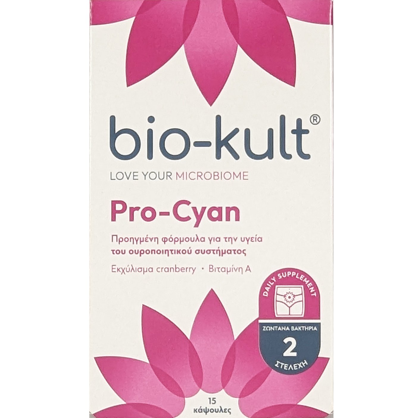 Bio-Kult Pro-Cyan Συμπλήρωμα Διατροφής με Προβιοτικά για την Υγεία του Ουροποιητικού Συστήματος 15caps