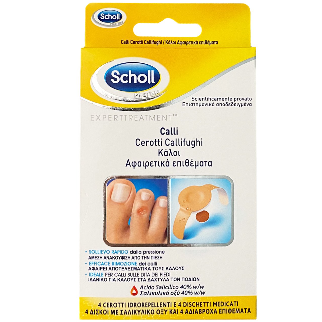 Scholl Αφαιρετικά Επιθέματα για Κάλους με Δίσκο Σαλικυλικού Οξέος & Αδιάβροχο Επίθεμα 4 Τεμάχια