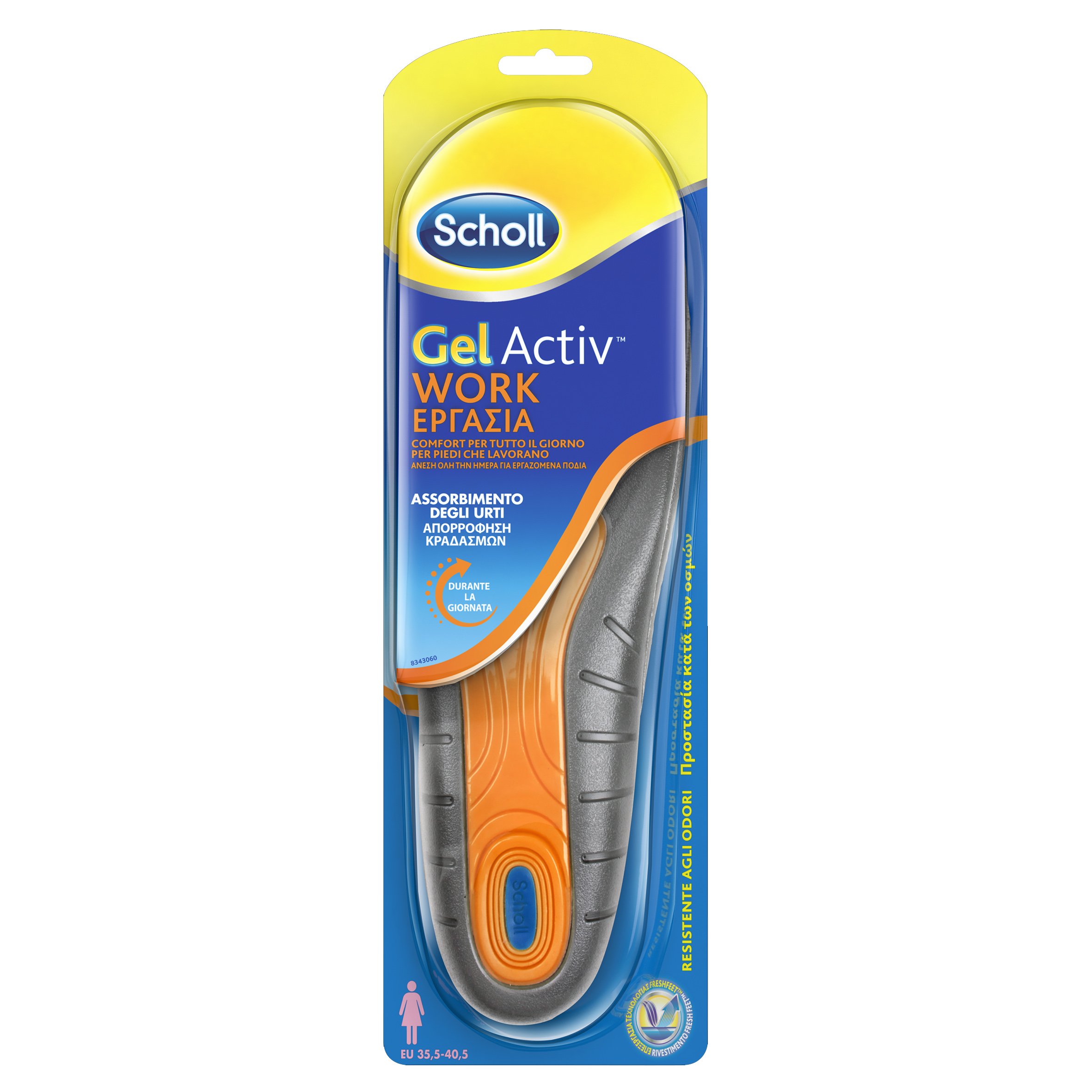 Scholl Gel Activ Work Γυναικείοι Πάτοι Ανατομικοί για Σκληρά Εργαζόμενα Πόδια One Size 1 Ζευγάρι