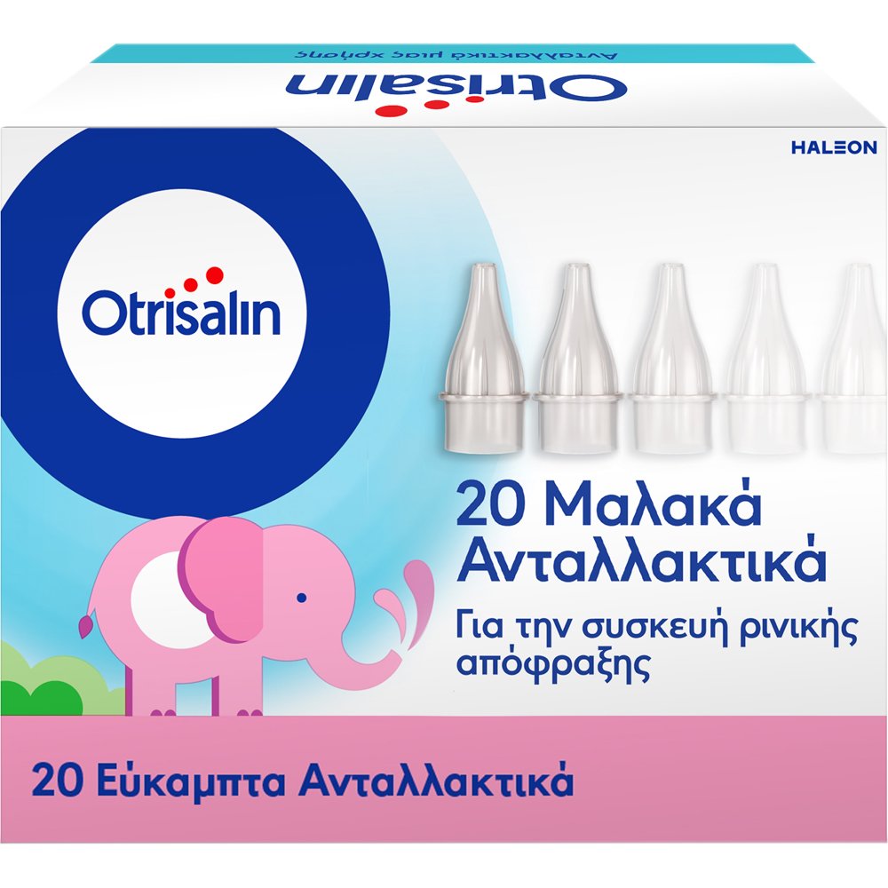Otrisalin Otrisalin Εύκαμπτα Ανταλλακτικά για Συσκευή Ρινικής Απόφραξης 20 Τεμάχια