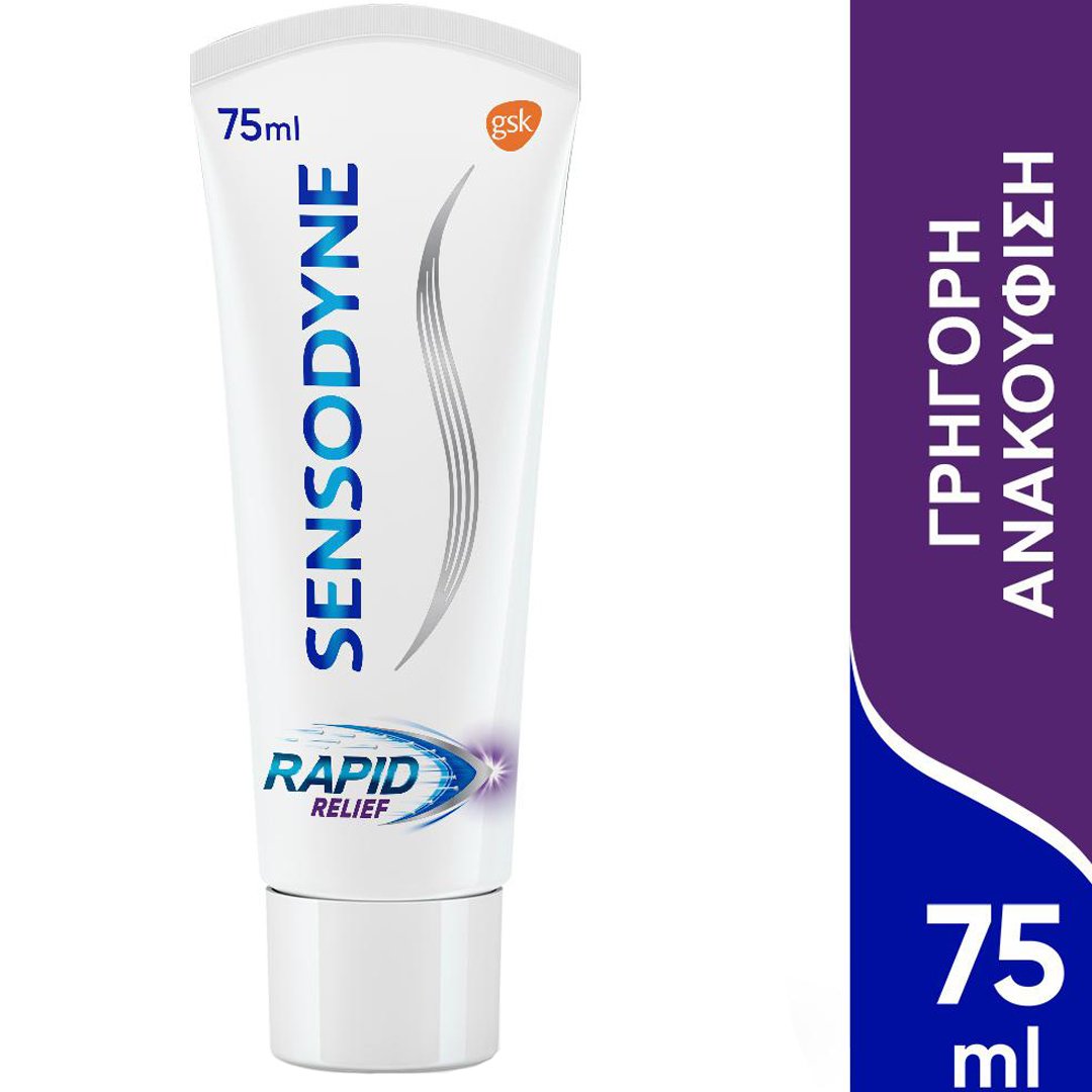 Sensodyne Rapid Action Οδοντόκρεμα για την Ανακούφιση & την Καθημερινή Προστασία των Ευαίσθητων Δοντιών 75ml