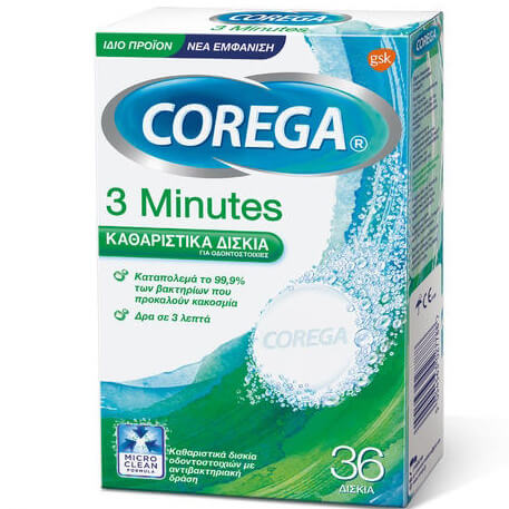 Corega 3 Minutes Καθαριστικά Δισκία για Οδοντοστοιχίες, Καταπολεμούν το 99,9% των Βακτηρίων που Προκαλούν Κακοσμία 36 Effer.Tabs
