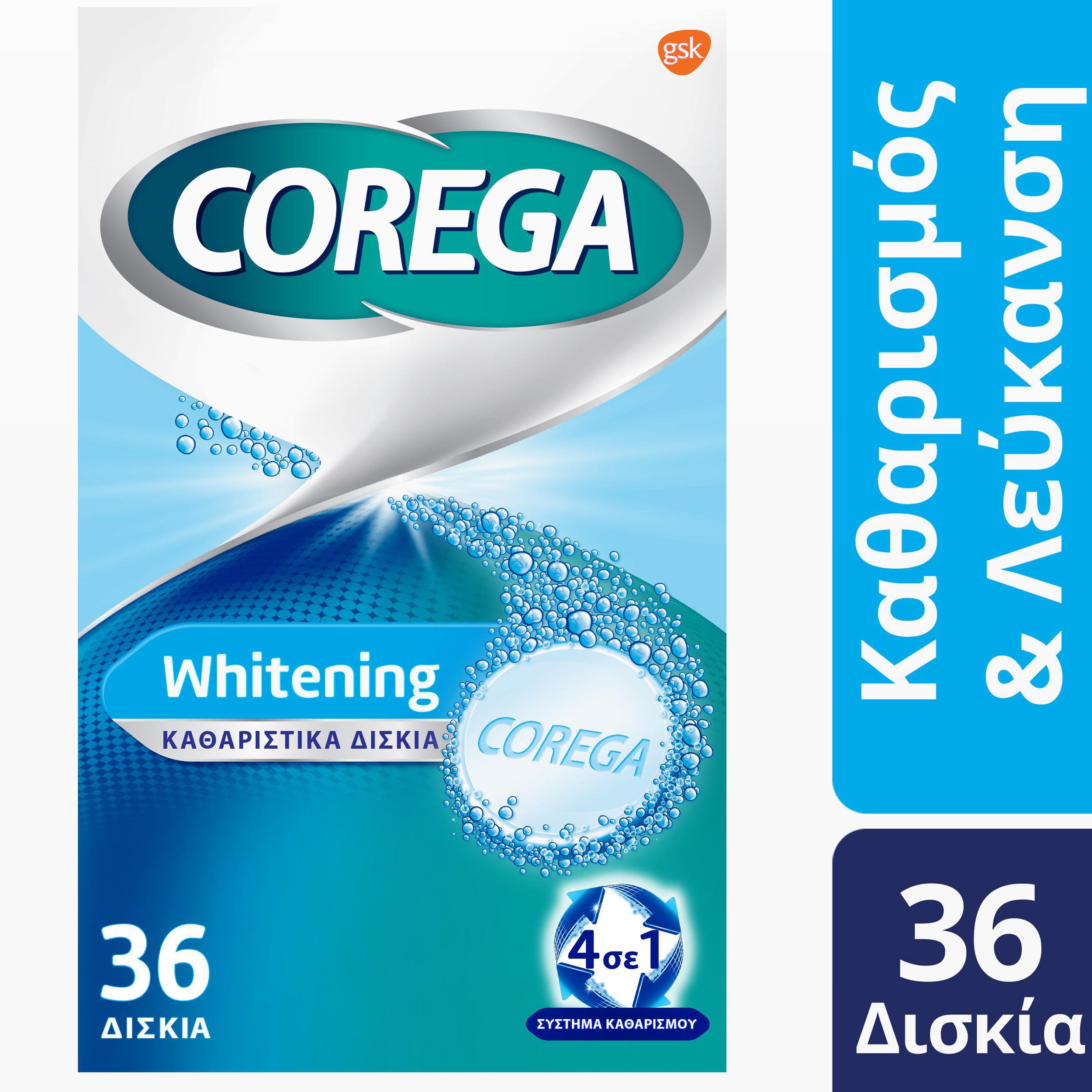 Corega Whitening Καθαριστικά Δισκία Οδοντοστοιχιών, Καθαρίζουν σε Βάθος και Απομακρύνουν τους Επίμονους Λεκέδες 36 Effer.Tabs
