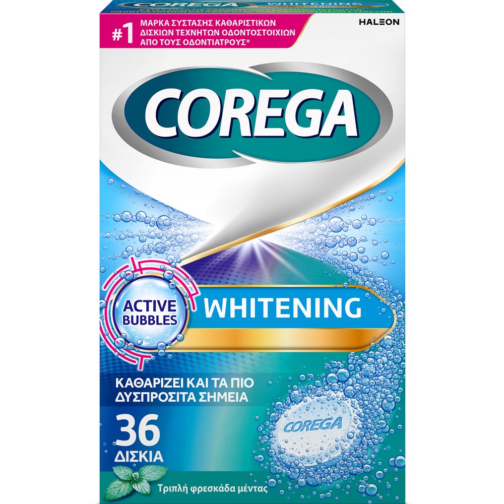 Corega Corega Whitening Καθαριστικά Δισκία Οδοντοστοιχιών, Καθαρίζουν σε Βάθος και Απομακρύνουν τους Επίμονους Λεκέδες 36 Effer.Tabs