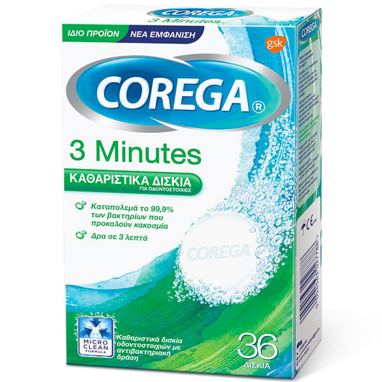 Corega 3 Minutes Καθαριστικά Δισκία για Οδοντοστοιχίες, Καταπολεμούν το 99,9% των Βακτηρίων που Προκαλούν Κακοσμία 36 Effer.Tabs