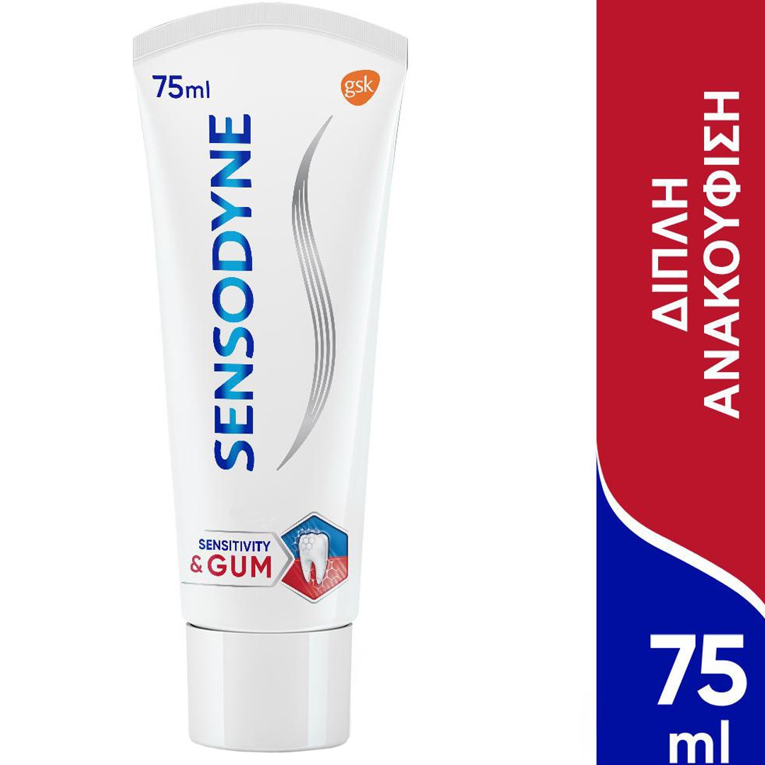 Sensodyne Sensitivity & Gum Caring Mint Οδοντόκρεμα για Ευαίσθητα Δόντια & Ούλα που Αιμορραγούν με Γεύση Μέντας 75ml