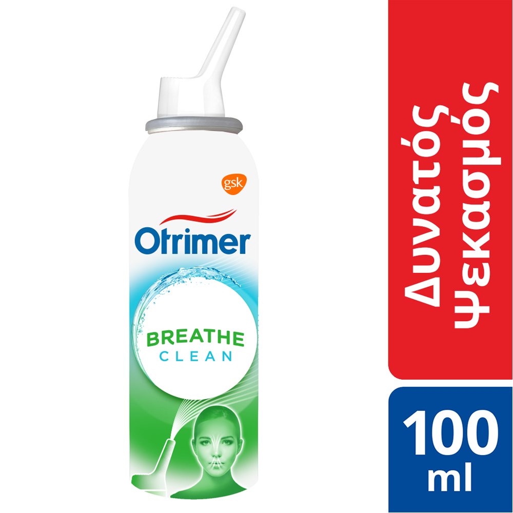 Glaxosmithkline Otrimer Breathe Clean Ρινικό Σπρέι Δυνατού Ψεκασμού Από 100% Φυσικό Ισότονο Διάλυμα Θαλασσινού Νερού 100ml