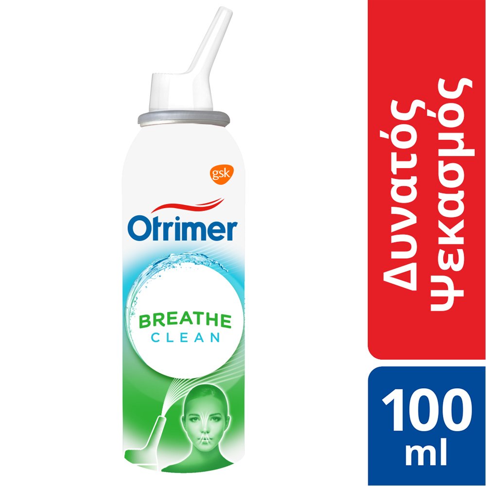 Otrimer Breathe Clean Ρινικό Σπρέι Δυνατού Ψεκασμού Από 100% Φυσικό Ισότονο Διάλυμα Θαλασσινού Νερού 100ml