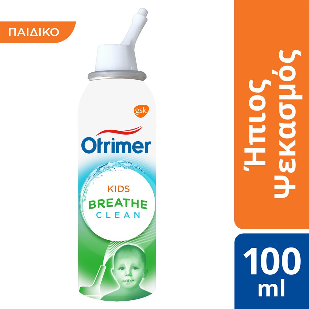 Glaxosmithkline Otrimer Breathe Clean Kids Ρινικό Αποσυμφορητικό Ήπιος Ψεκασμός για Παιδιά και Βρέφη 100ml