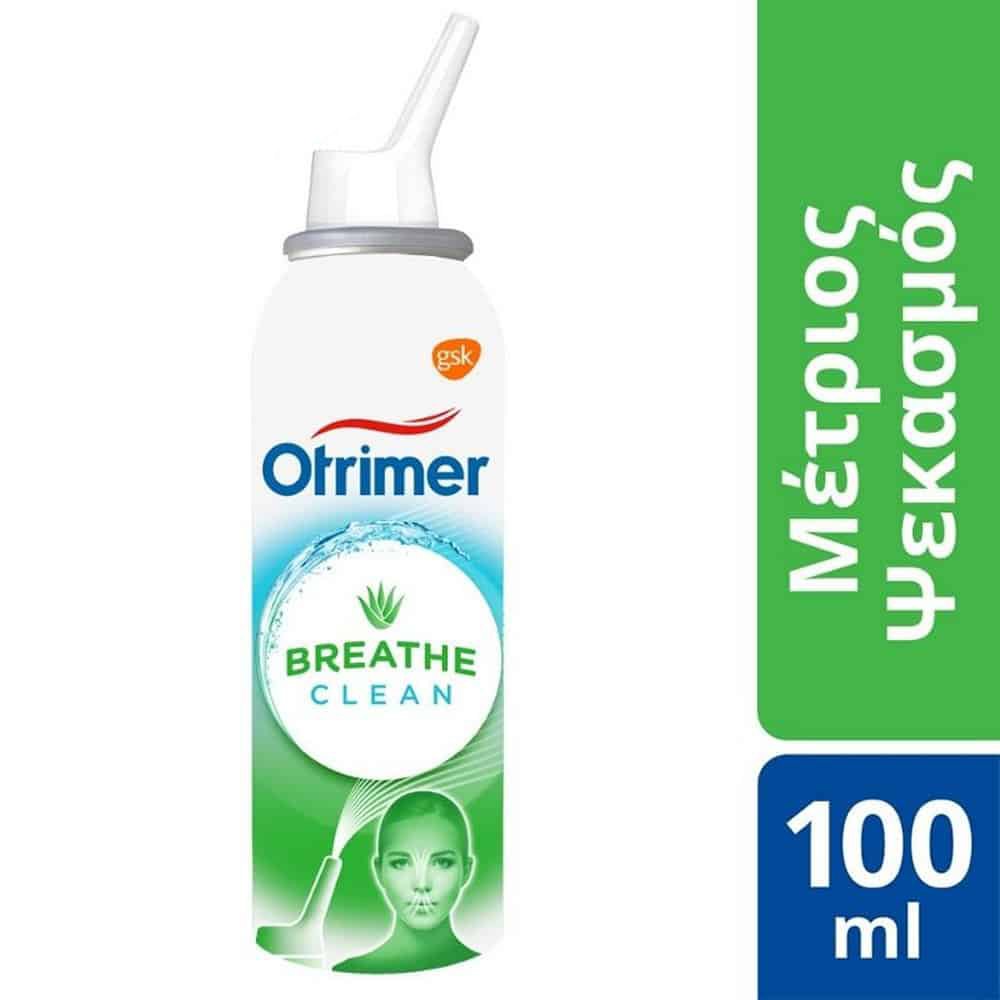 Otrimer Breathe Clean With Aloe Vera Ρινικό Σπρέι Από 100% Φυσικό Ισότονο Διάλυμα Θαλασσινού Νερού 100ml