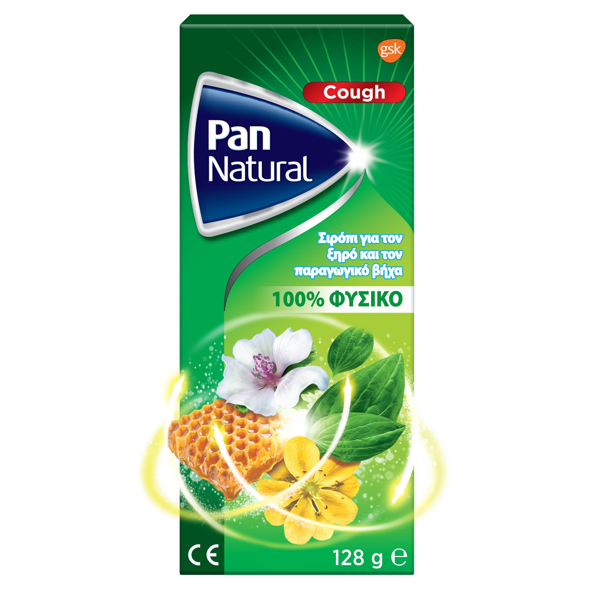 Glaxosmithkline Pan Natural Cough Syrup 100% Φυσικό Σιρόπι για το Ξηρό & Παραγωγικό Βήχα 128gr