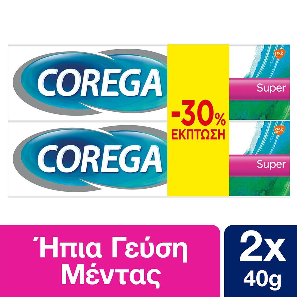 Corega Πακέτο Προσφοράς 3D Hold Super Στερεωτική Κρέμα για Οδοντοστοιχίες, με Ήπια Γεύση Μέντας 2x40gr