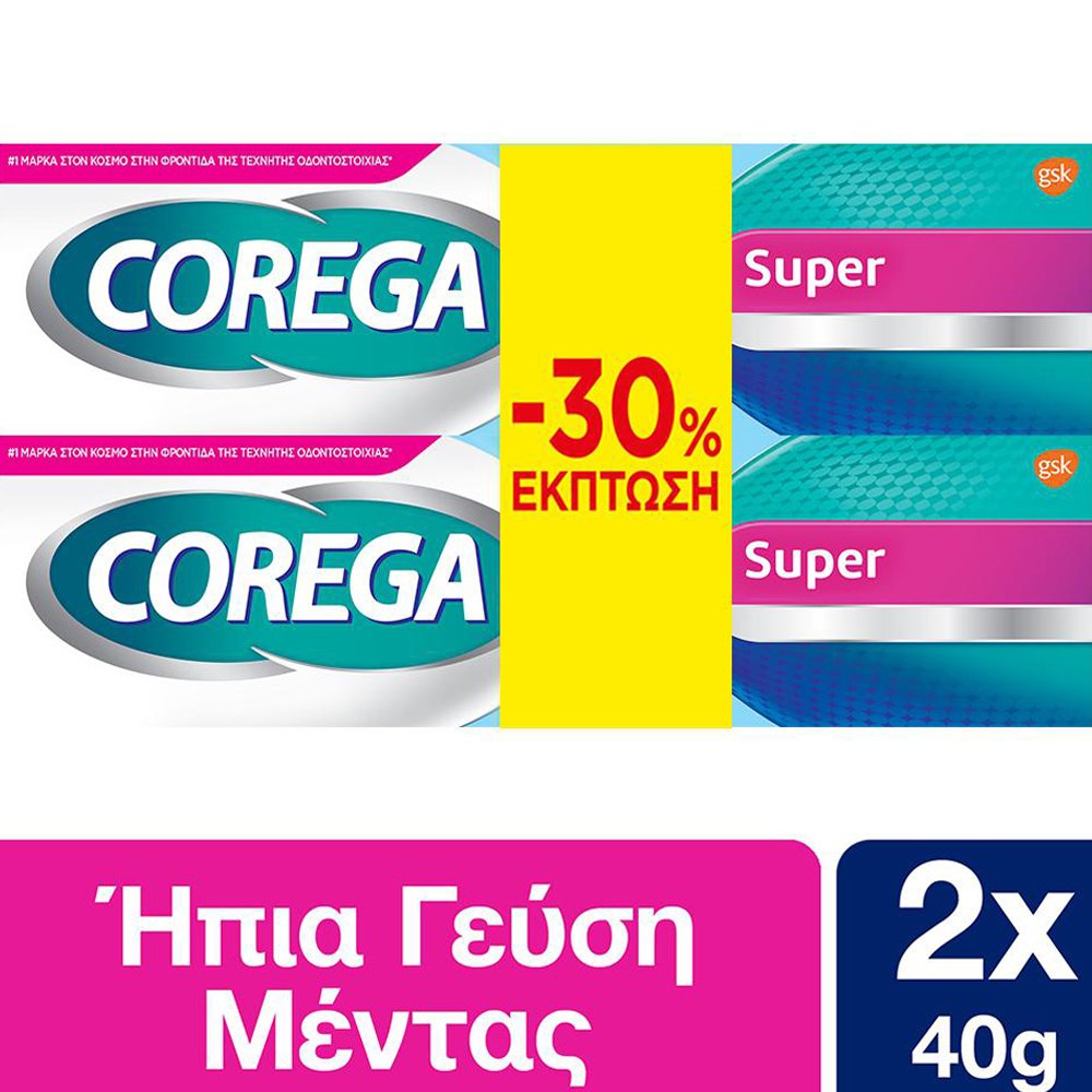 Corega Corega Πακέτο Προσφοράς 3D Hold Super Στερεωτική Κρέμα για Οδοντοστοιχίες, με Ήπια Γεύση Μέντας 2x40gr